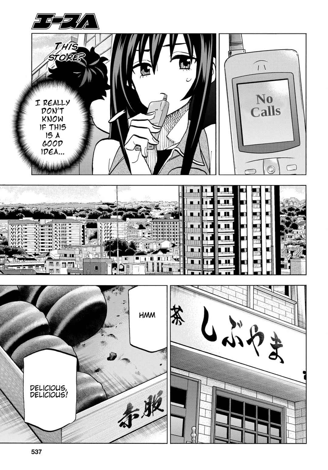 Chapter 43 - Page 21