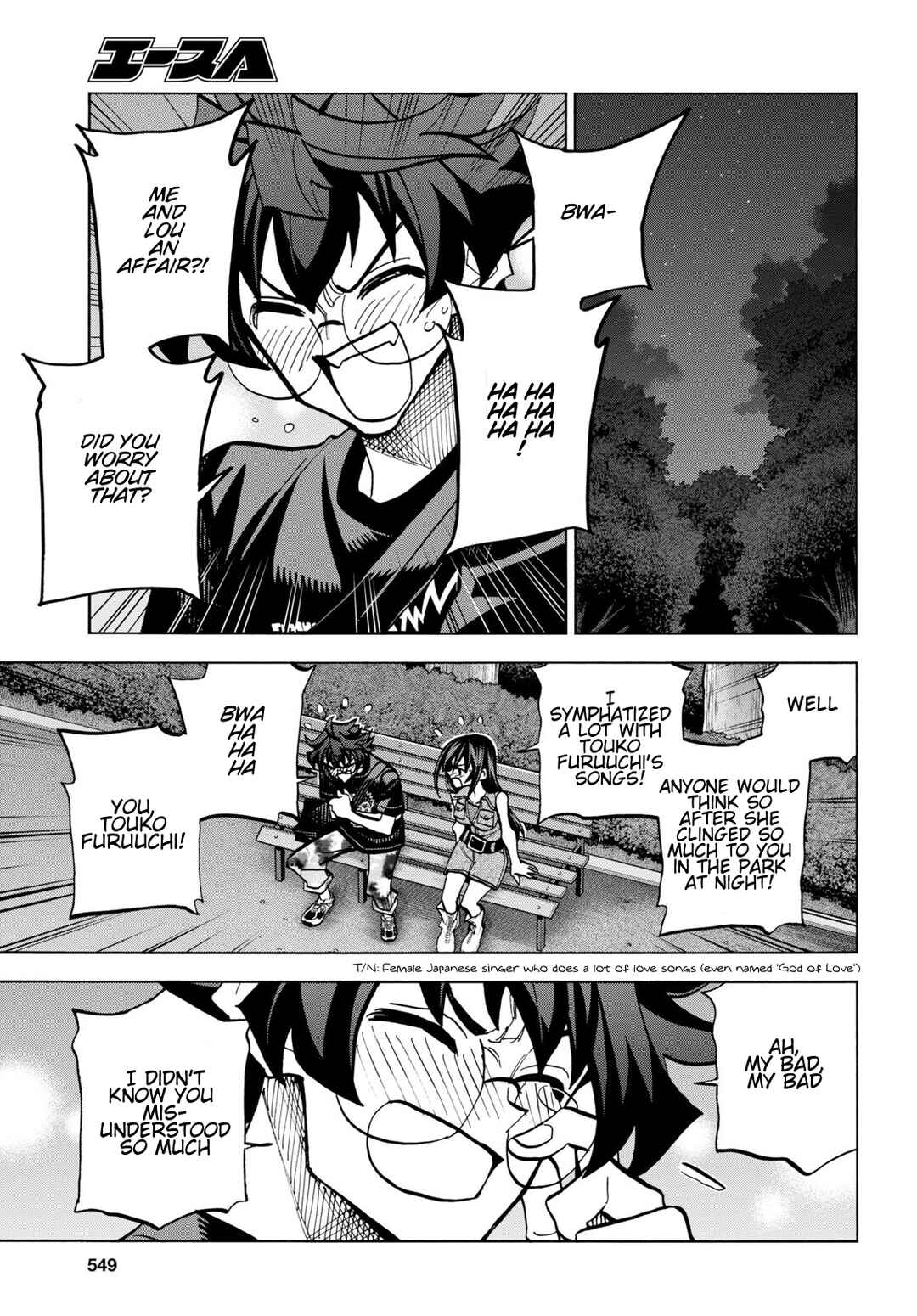 Chapter 43 - Page 33