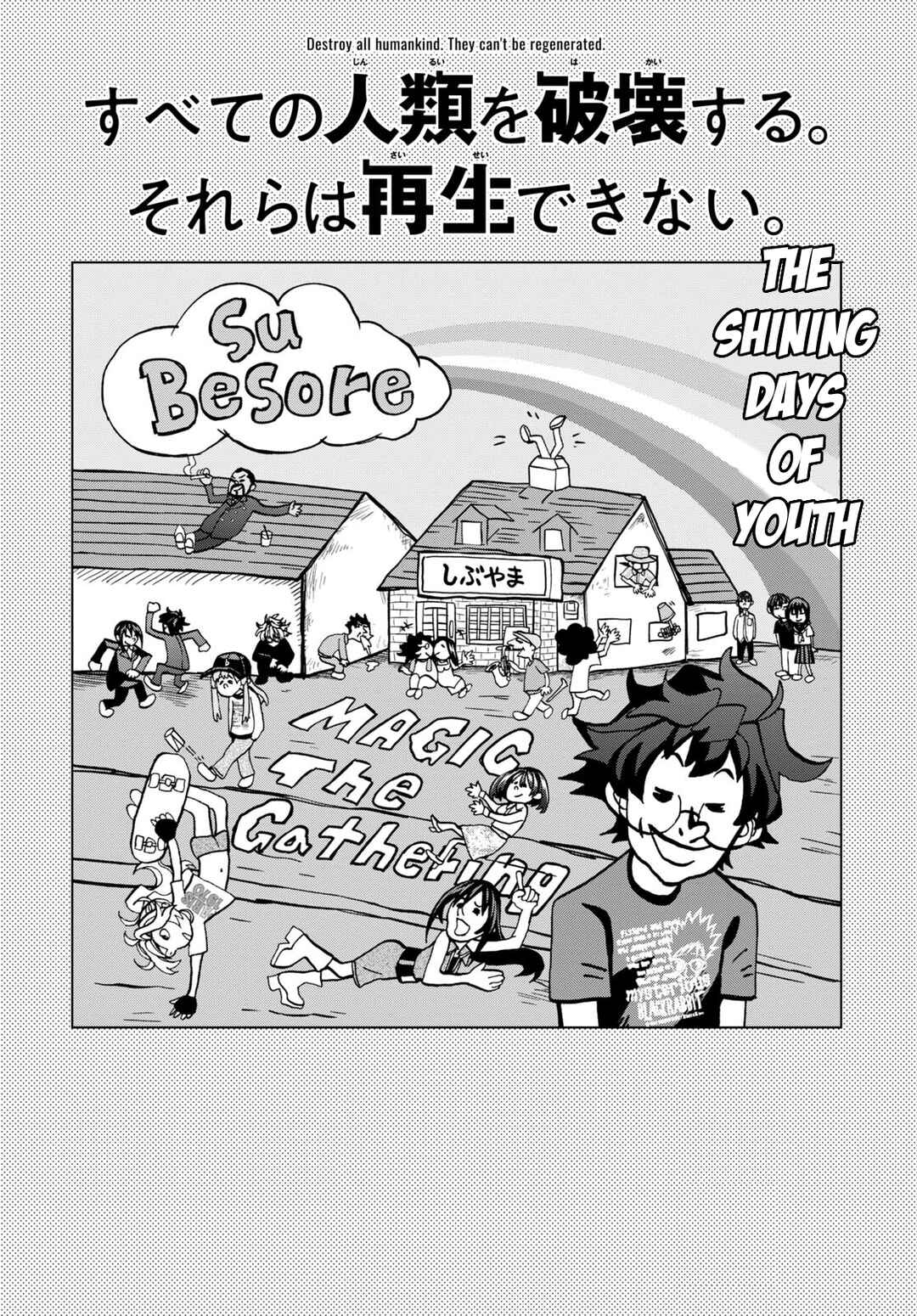 Chapter 43 - Page 8