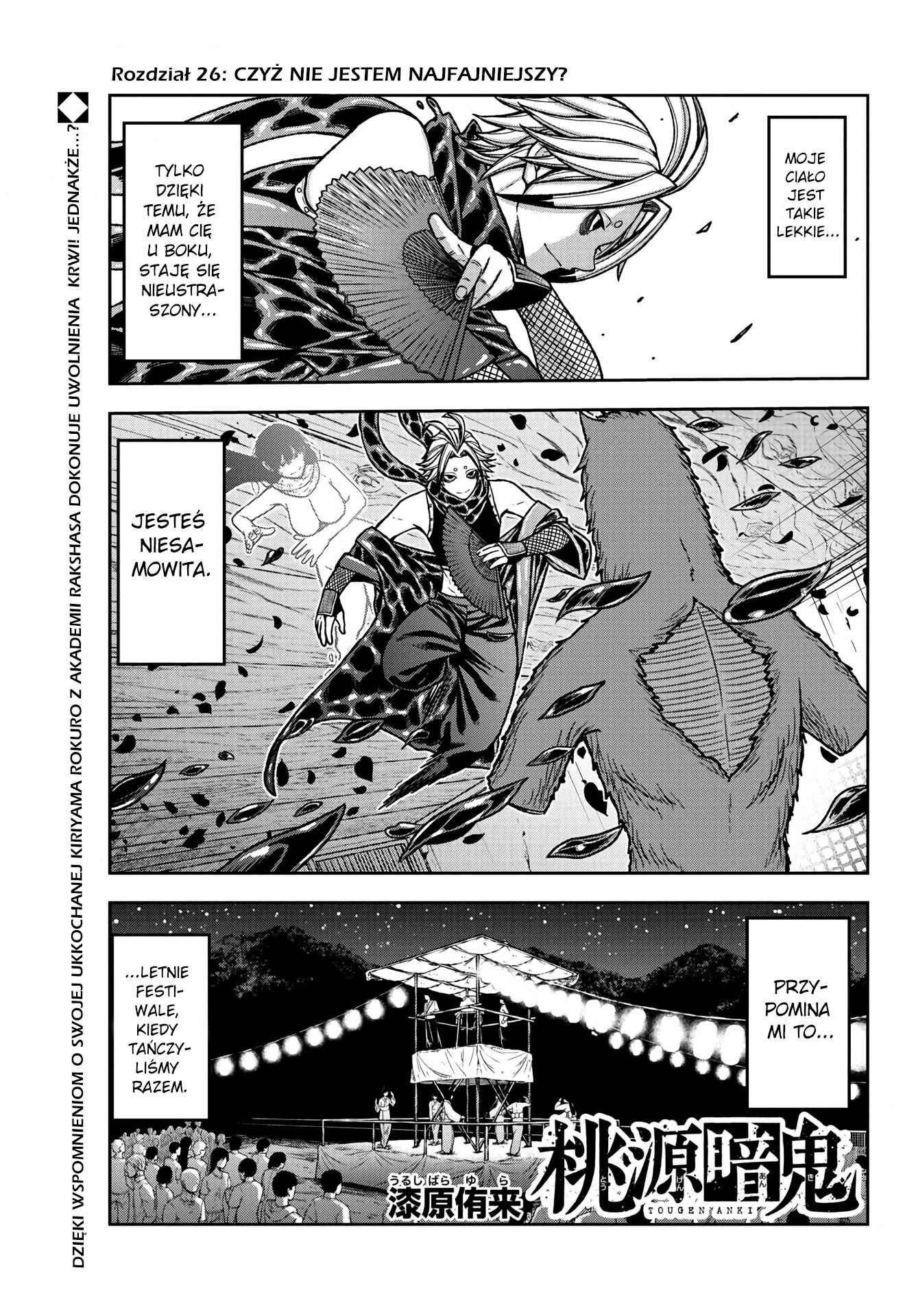 Chapter 26 - Page 2