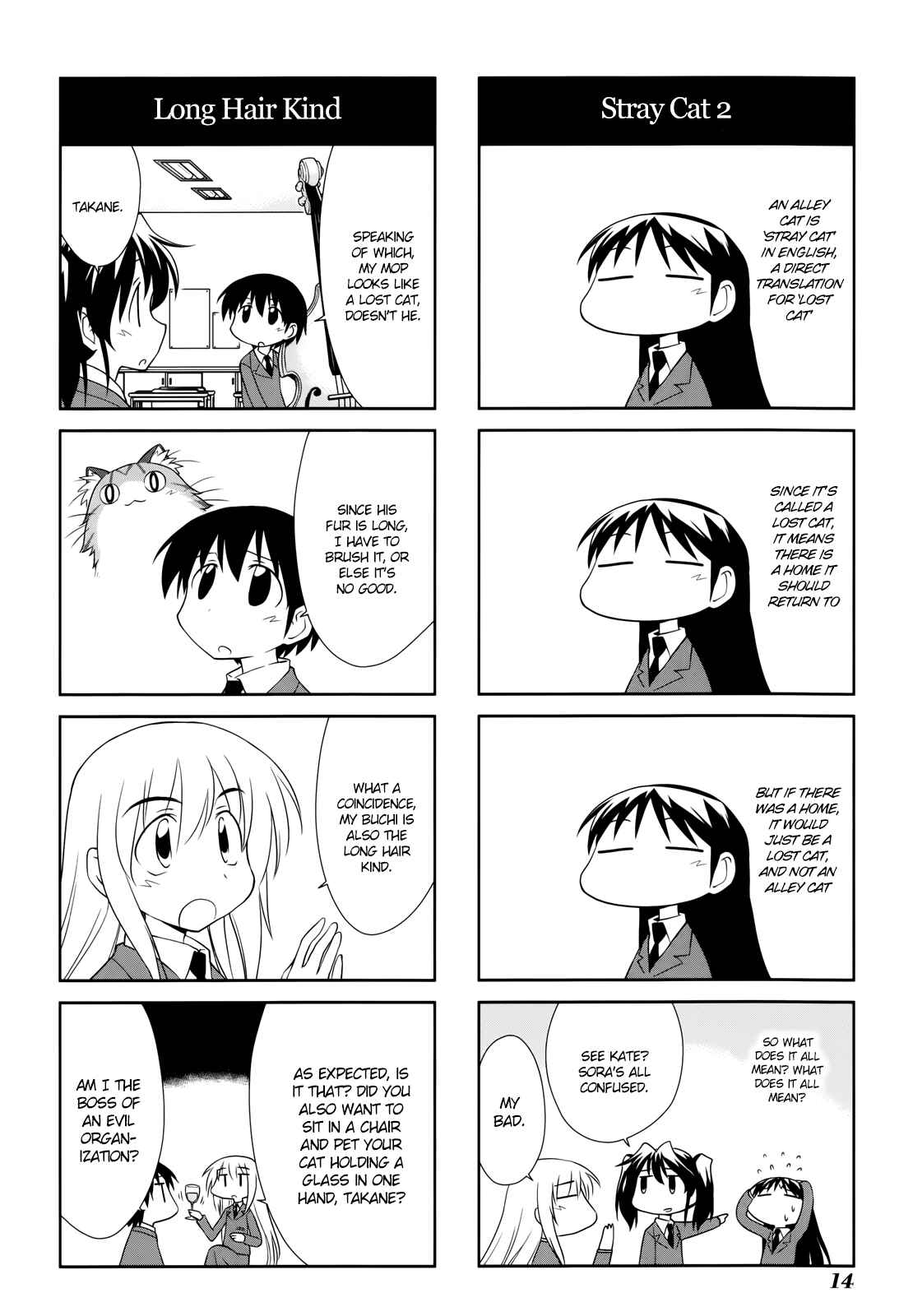 Chapter 133 - Page 4