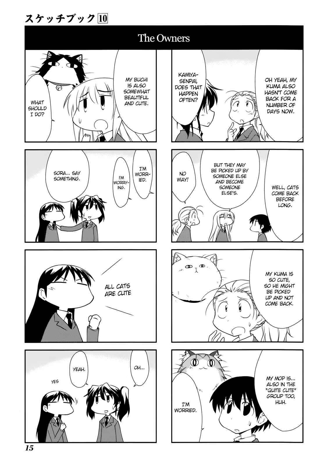 Chapter 133 - Page 5