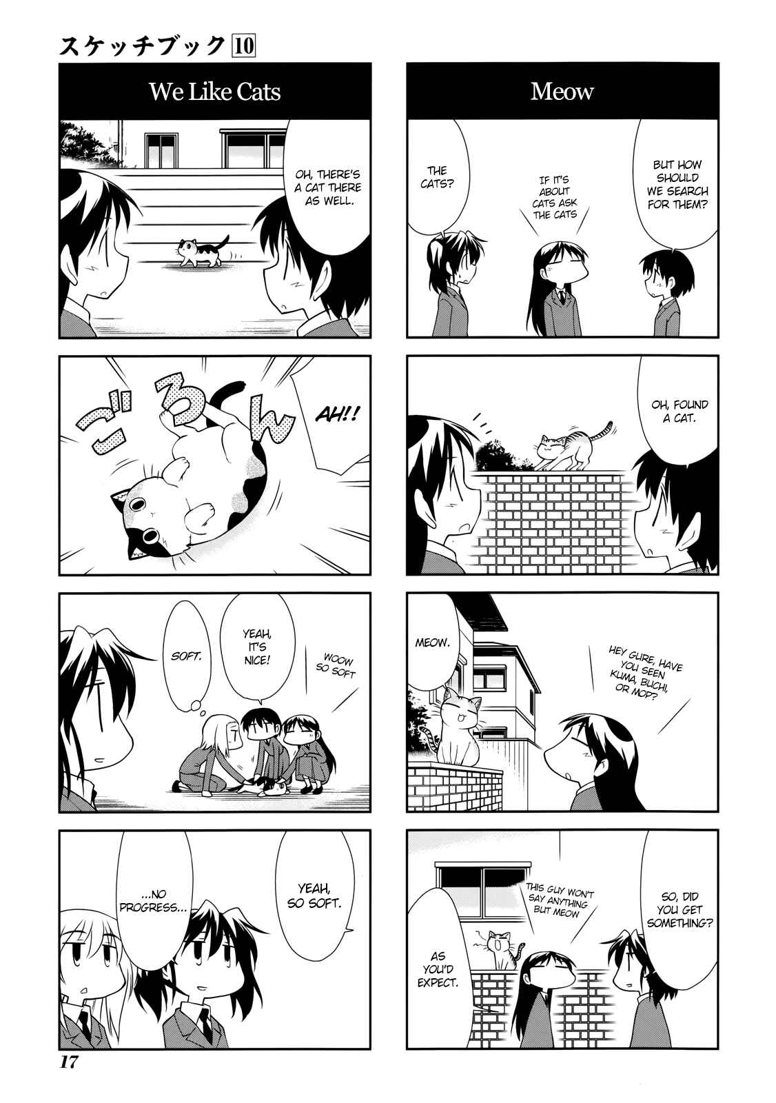 Chapter 133 - Page 7