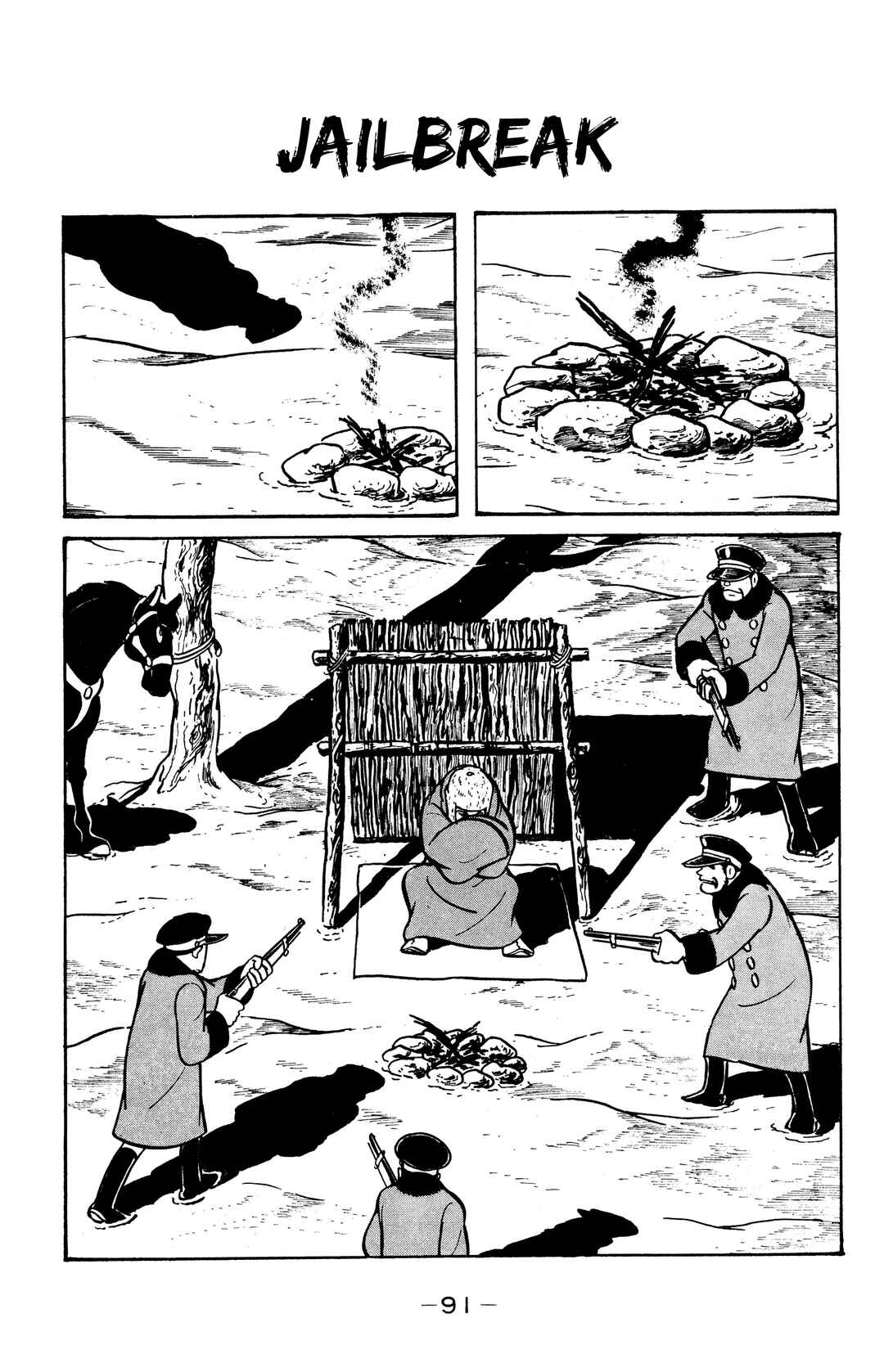 Chapter 27 - Page 1