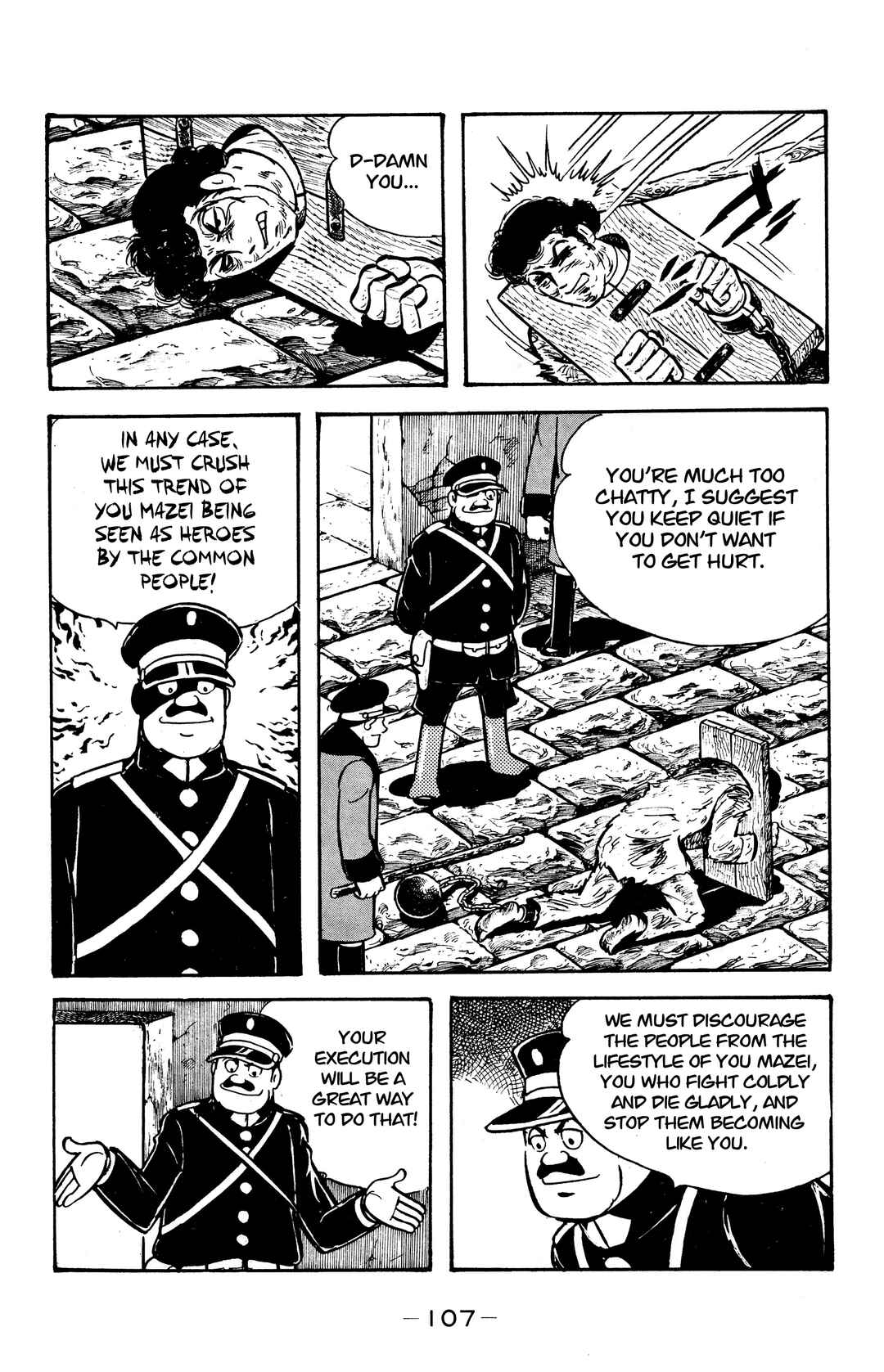 Chapter 27 - Page 17