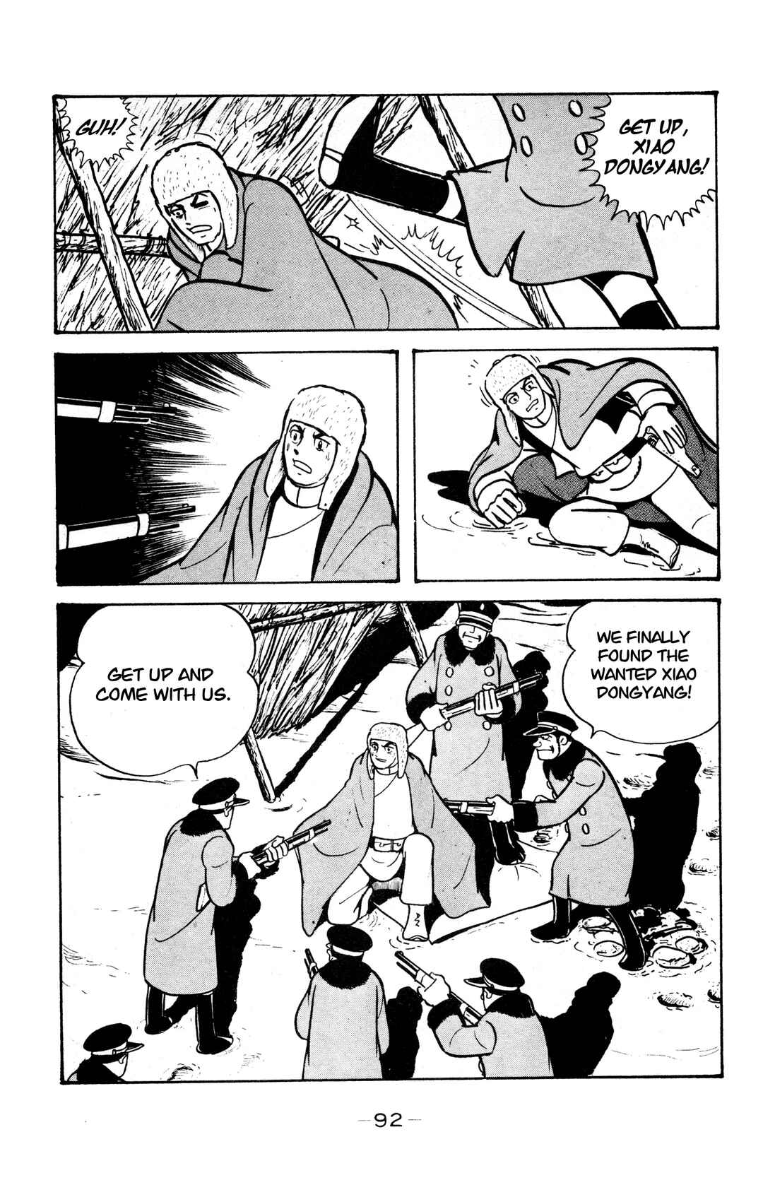 Chapter 27 - Page 2