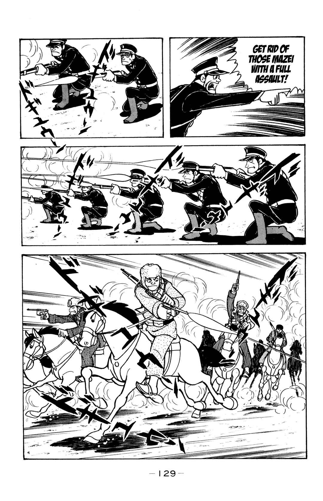Chapter 27 - Page 39