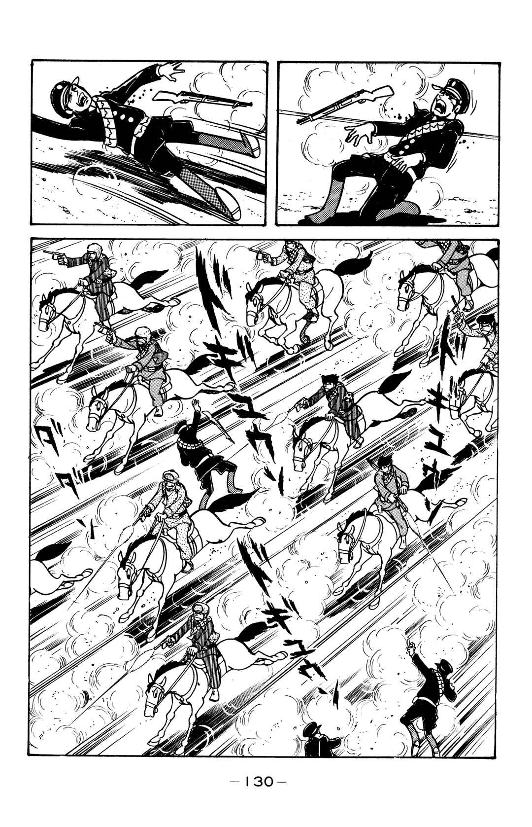 Chapter 27 - Page 40