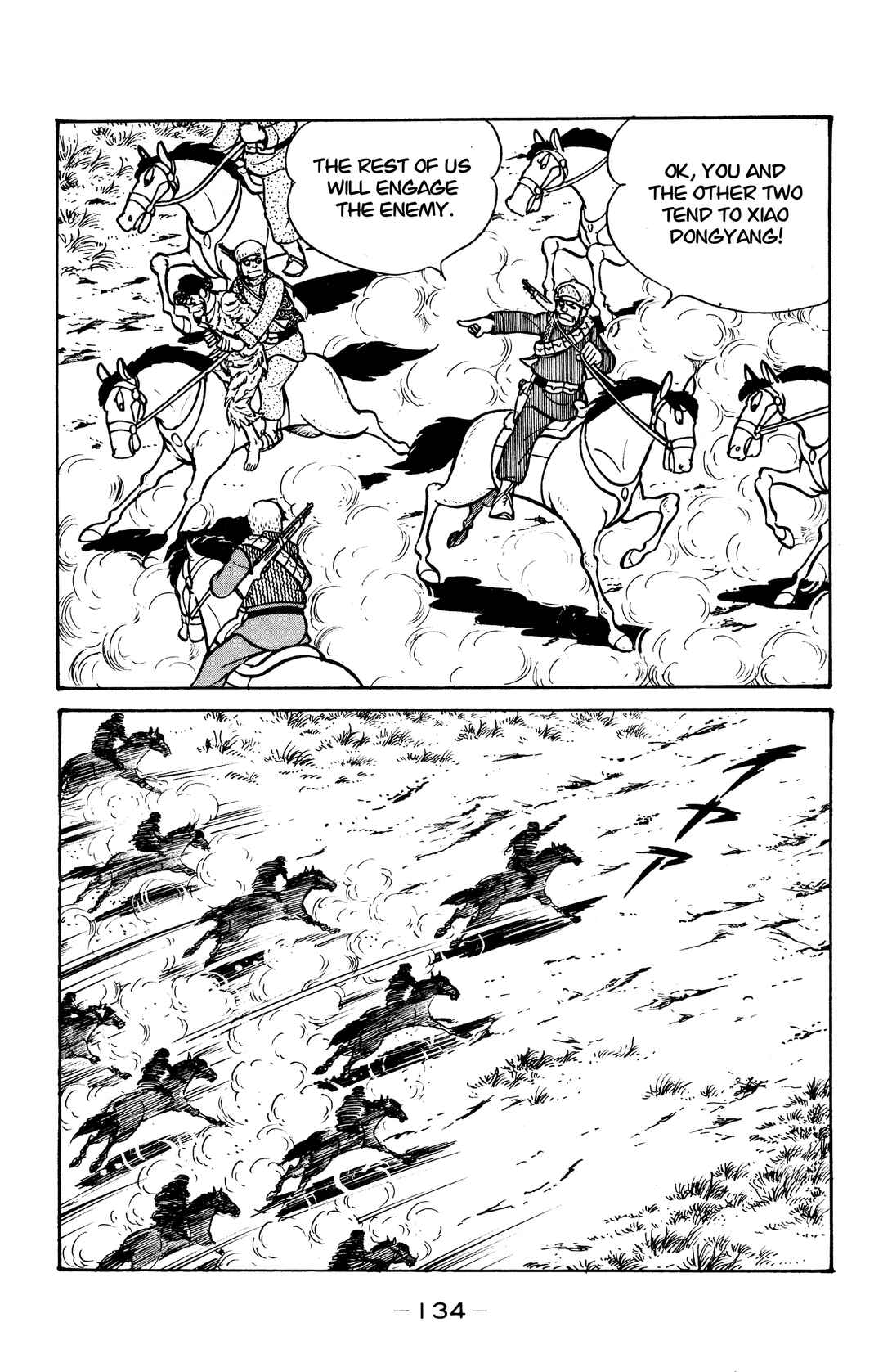 Chapter 27 - Page 44