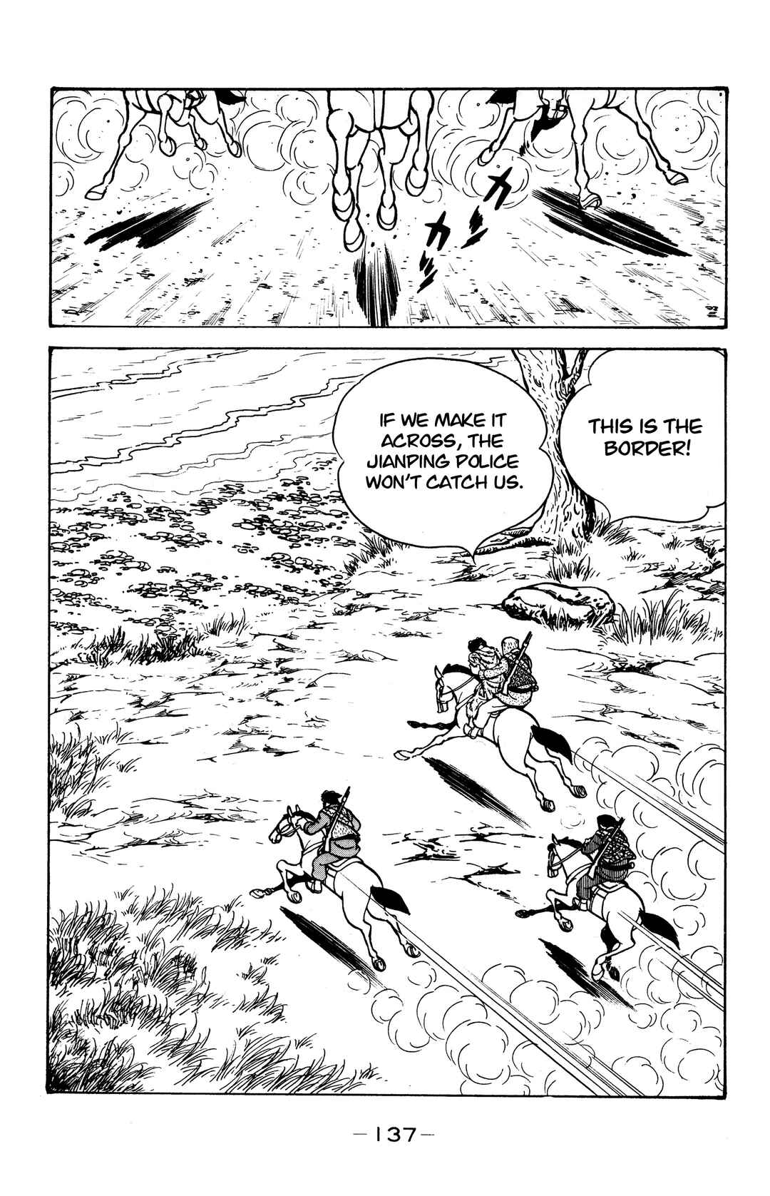 Chapter 27 - Page 47