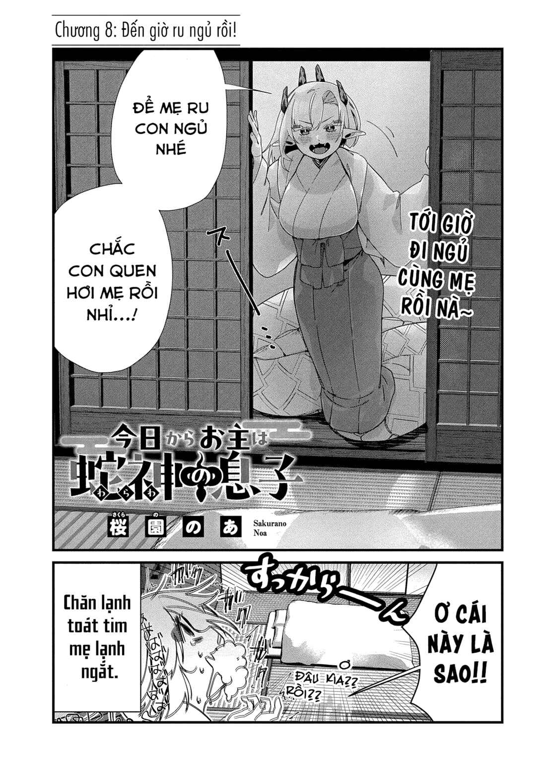 Chapter 8 - Page 2