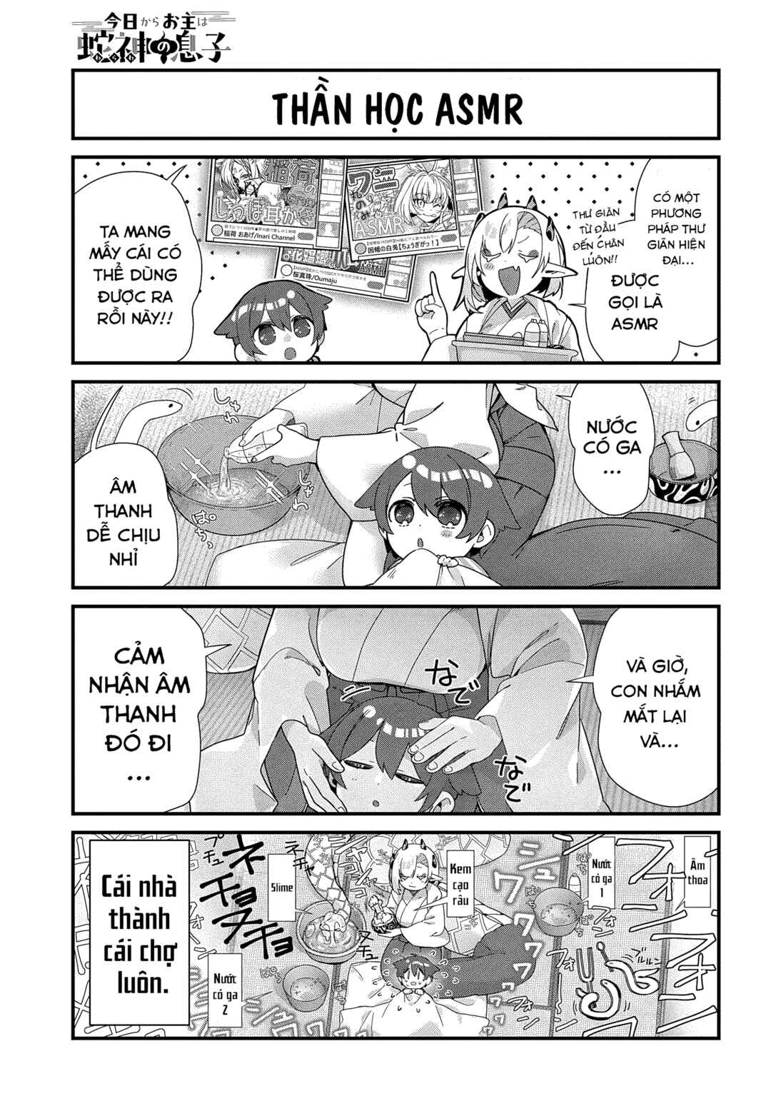 Chapter 8 - Page 6