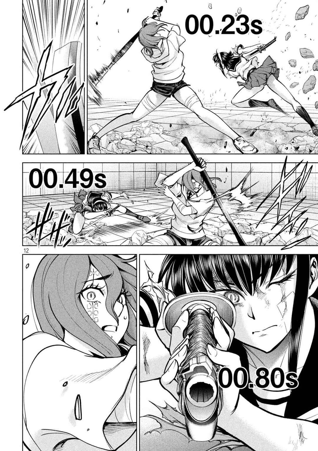 Chapter 162 - Page 12