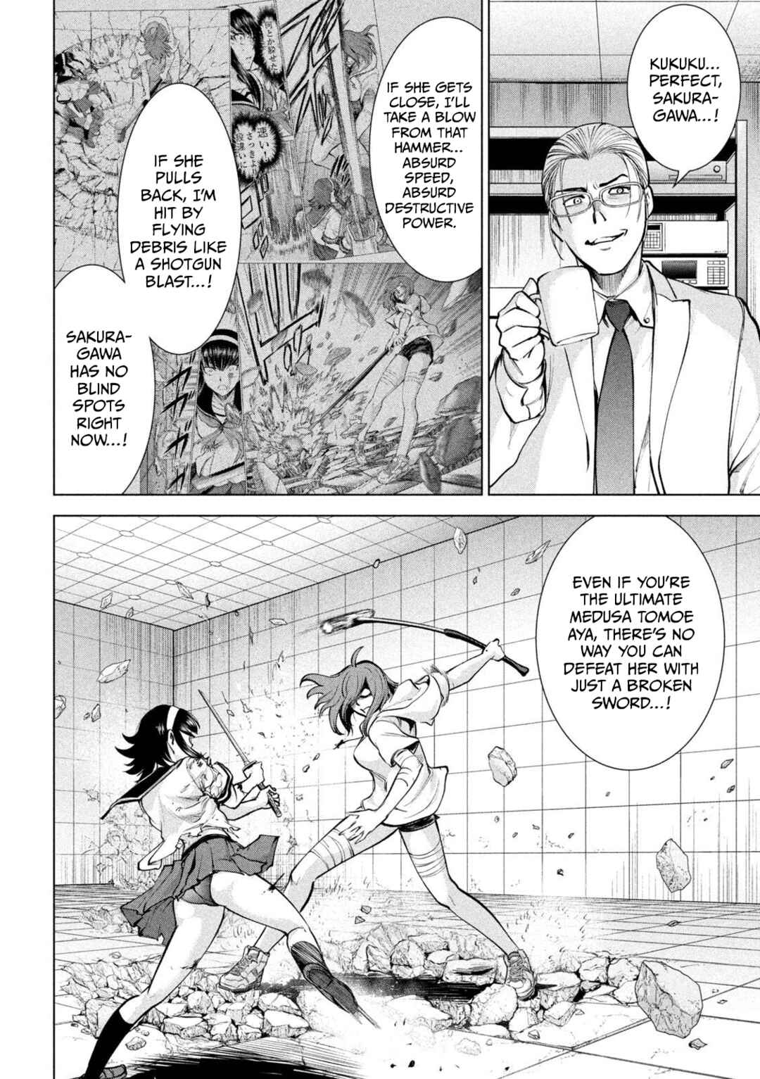 Chapter 162 - Page 5