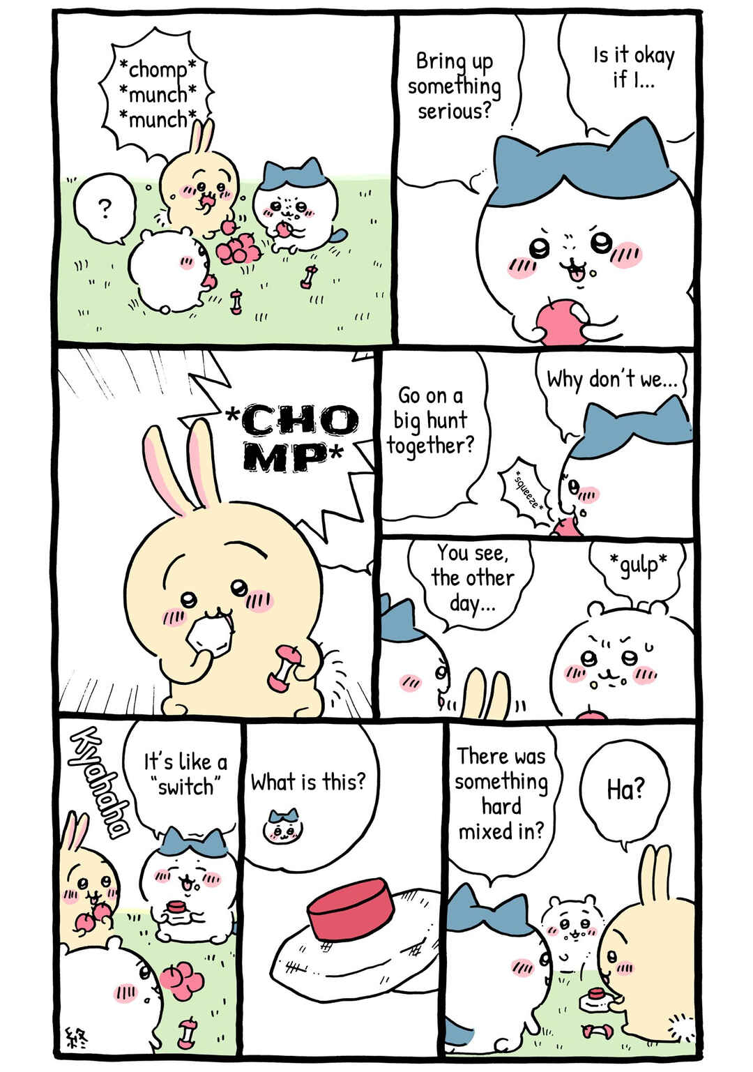 Chapter 39 - Page 1
