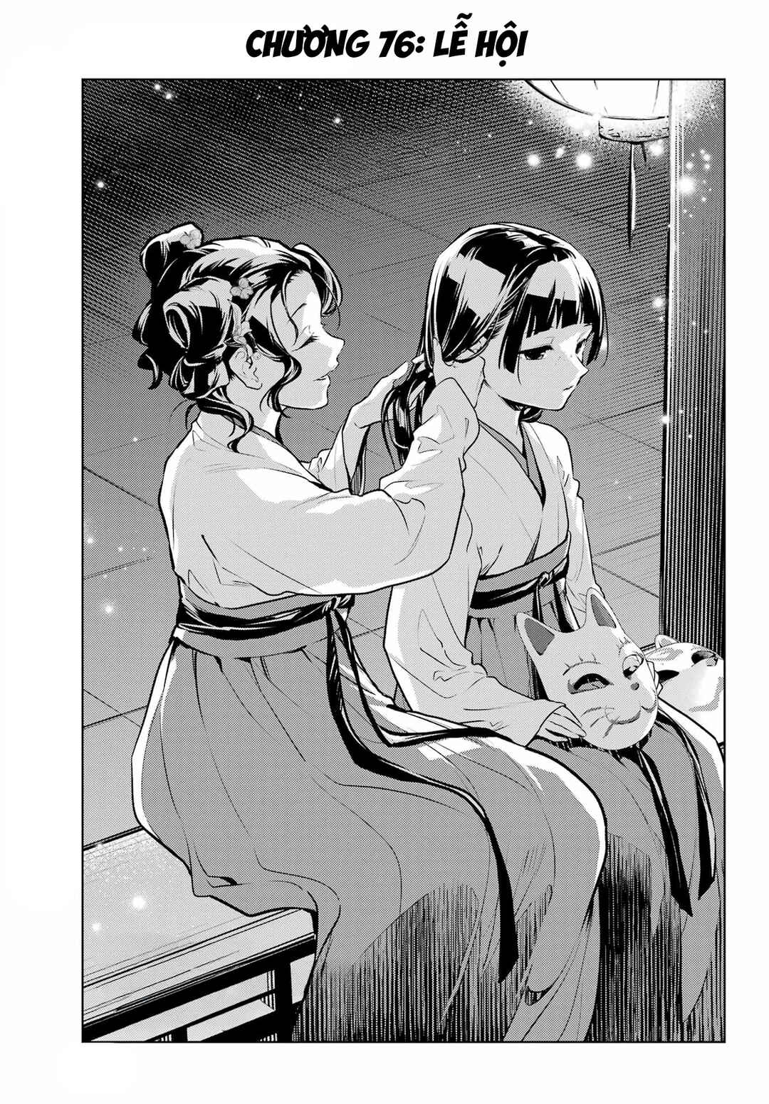 Chapter 76 - Page 1