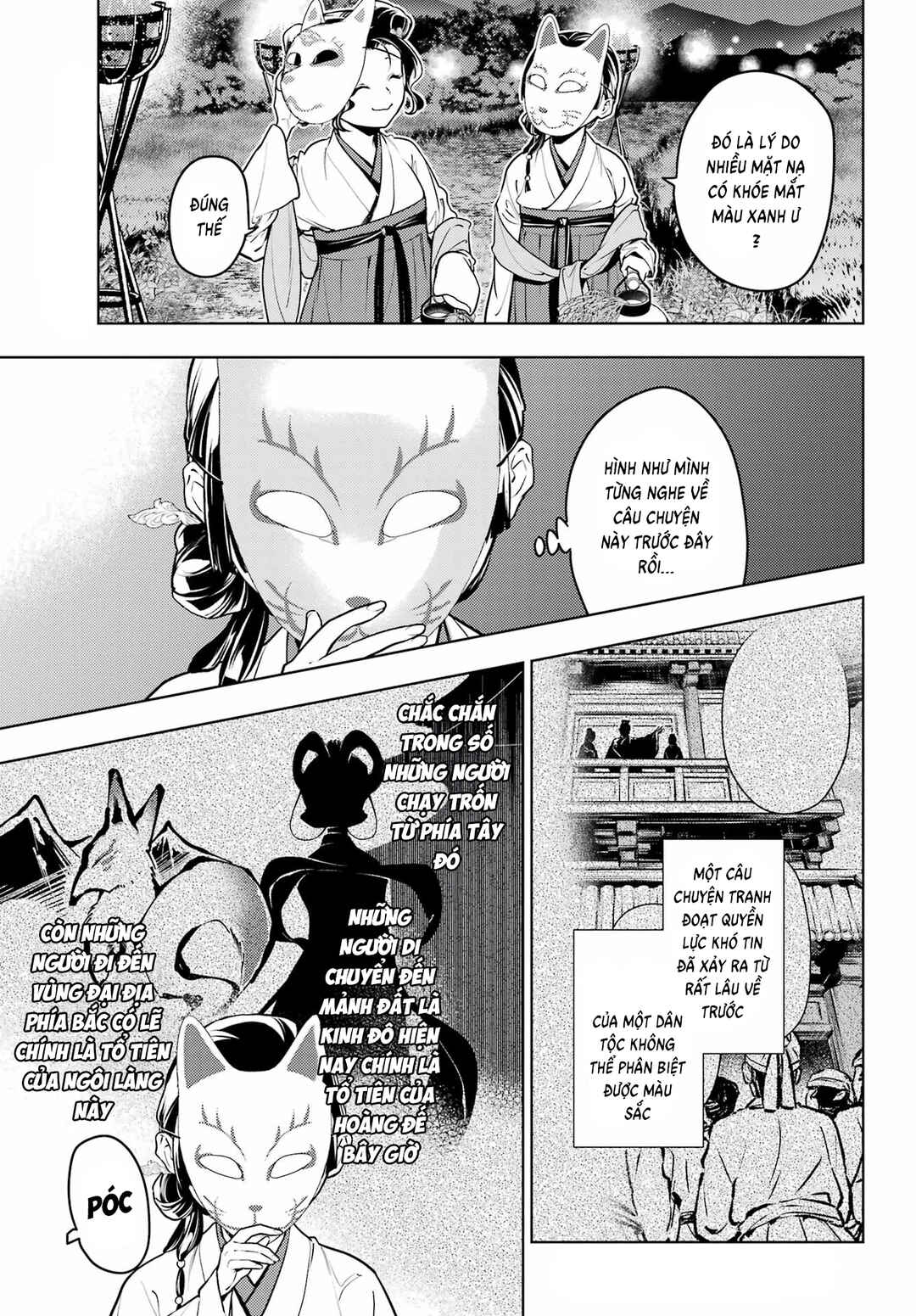 Chapter 76 - Page 11