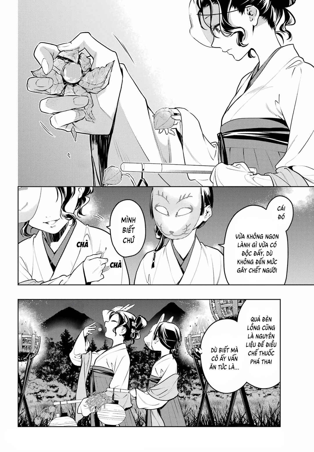 Chapter 76 - Page 12