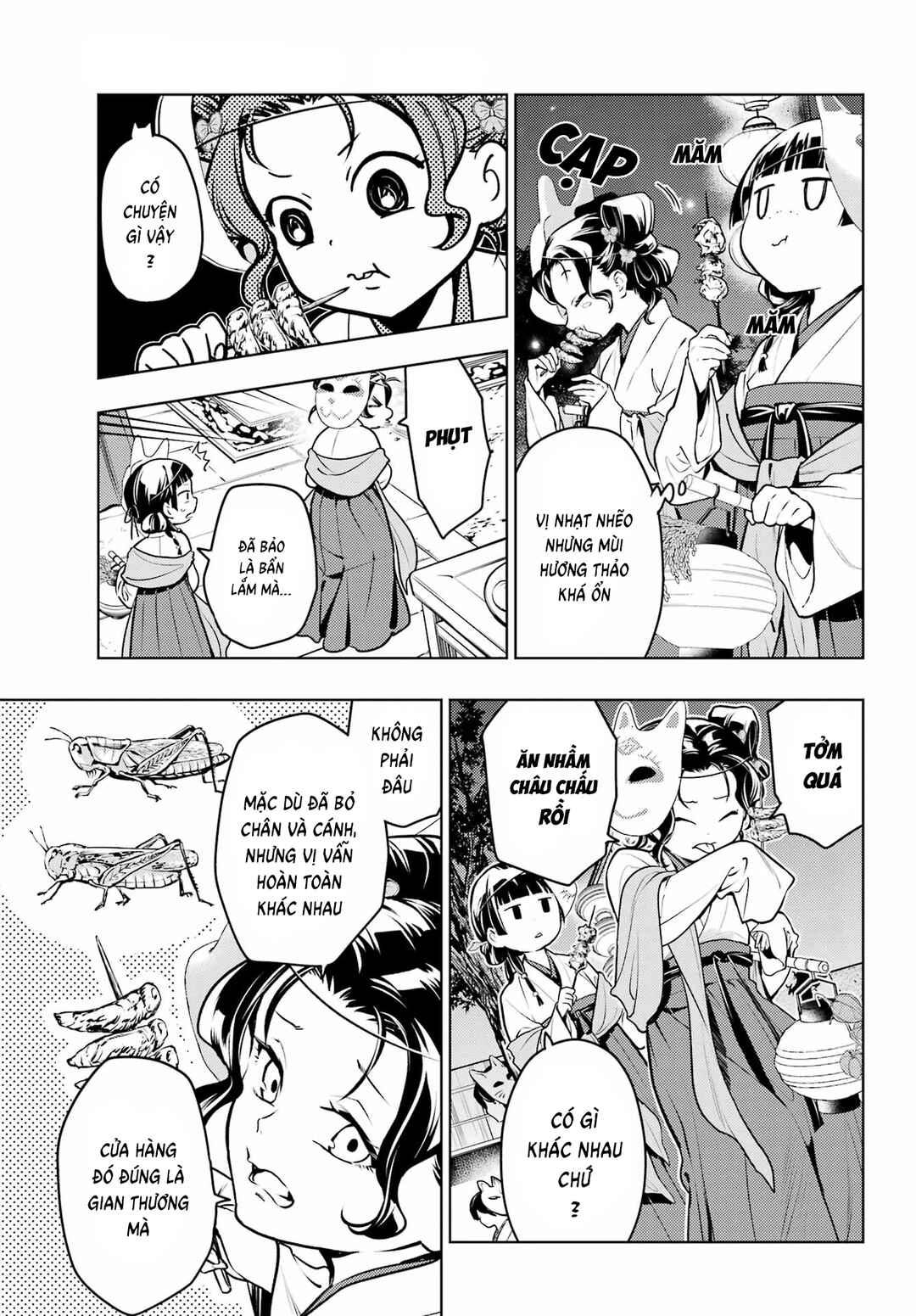 Chapter 76 - Page 15