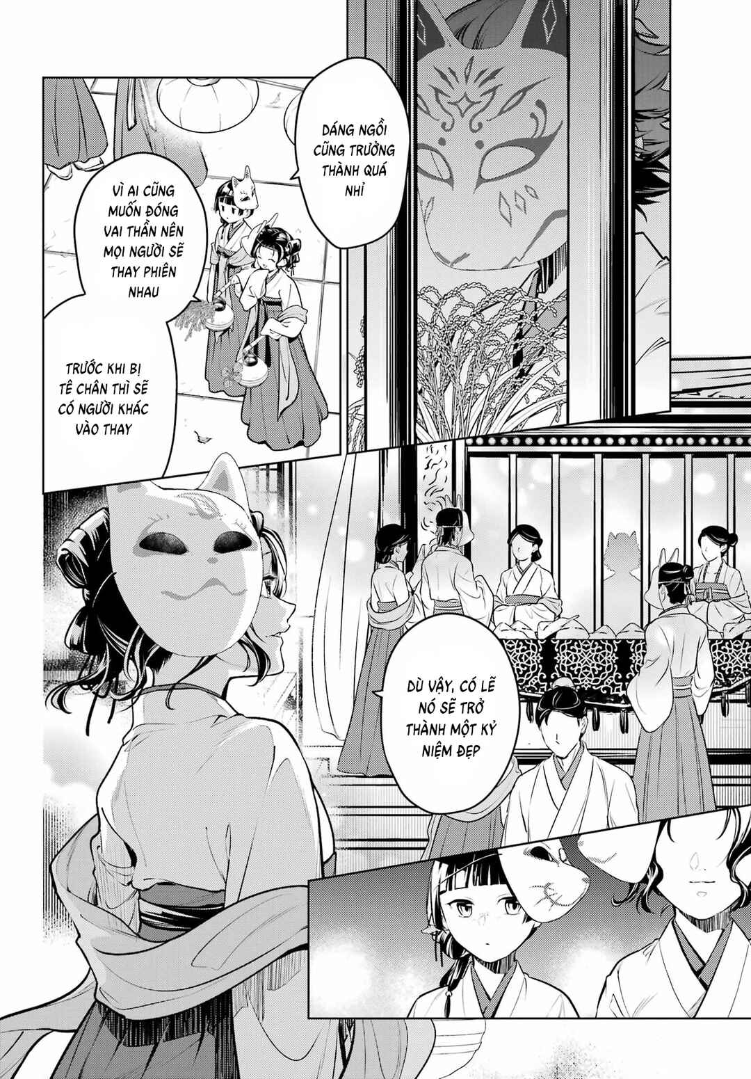 Chapter 76 - Page 18