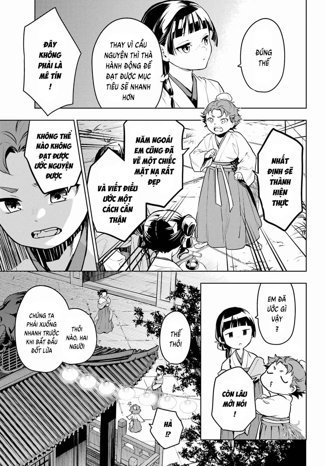Chapter 76 - Page 23