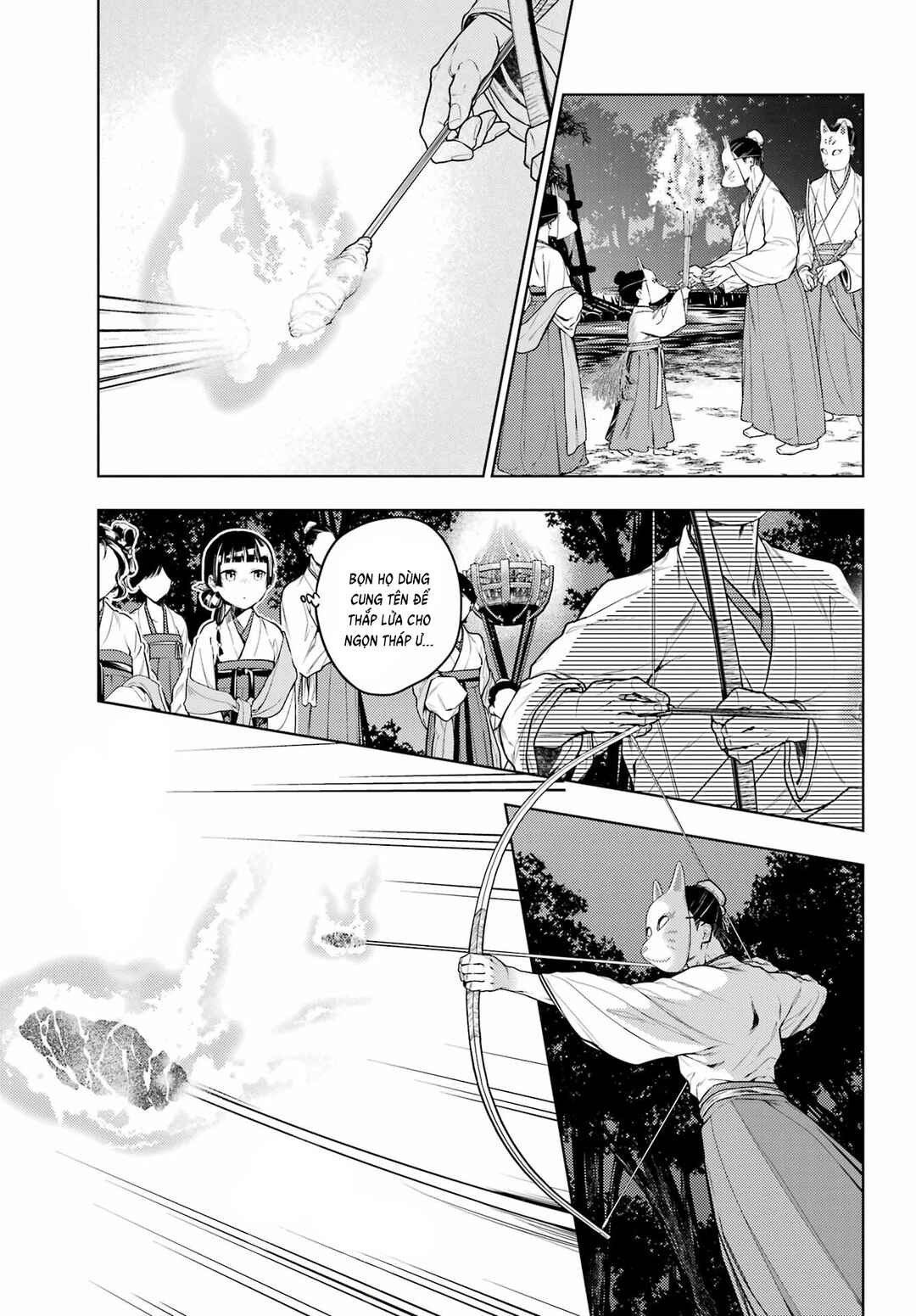 Chapter 76 - Page 25