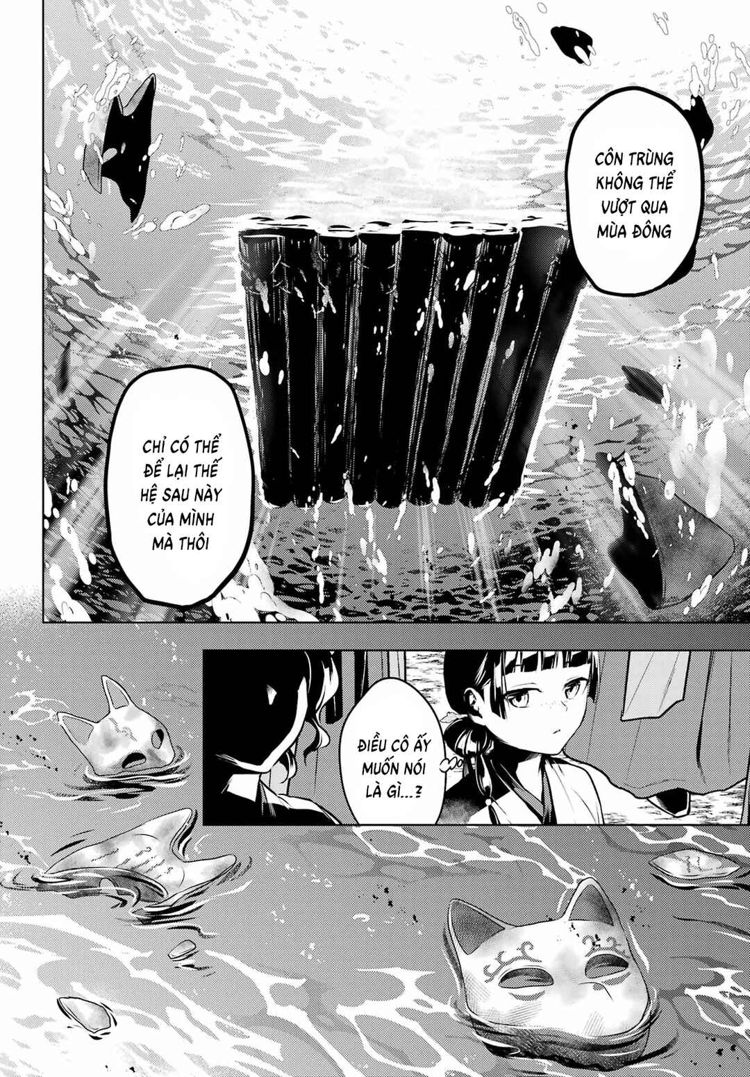 Chapter 76 - Page 29