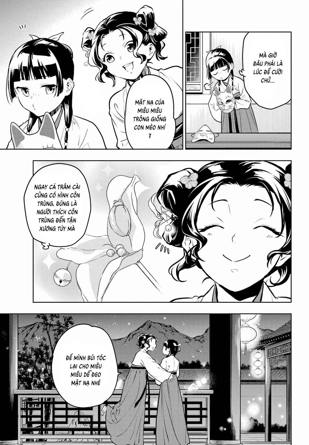 Chapter 76 - Page 3
