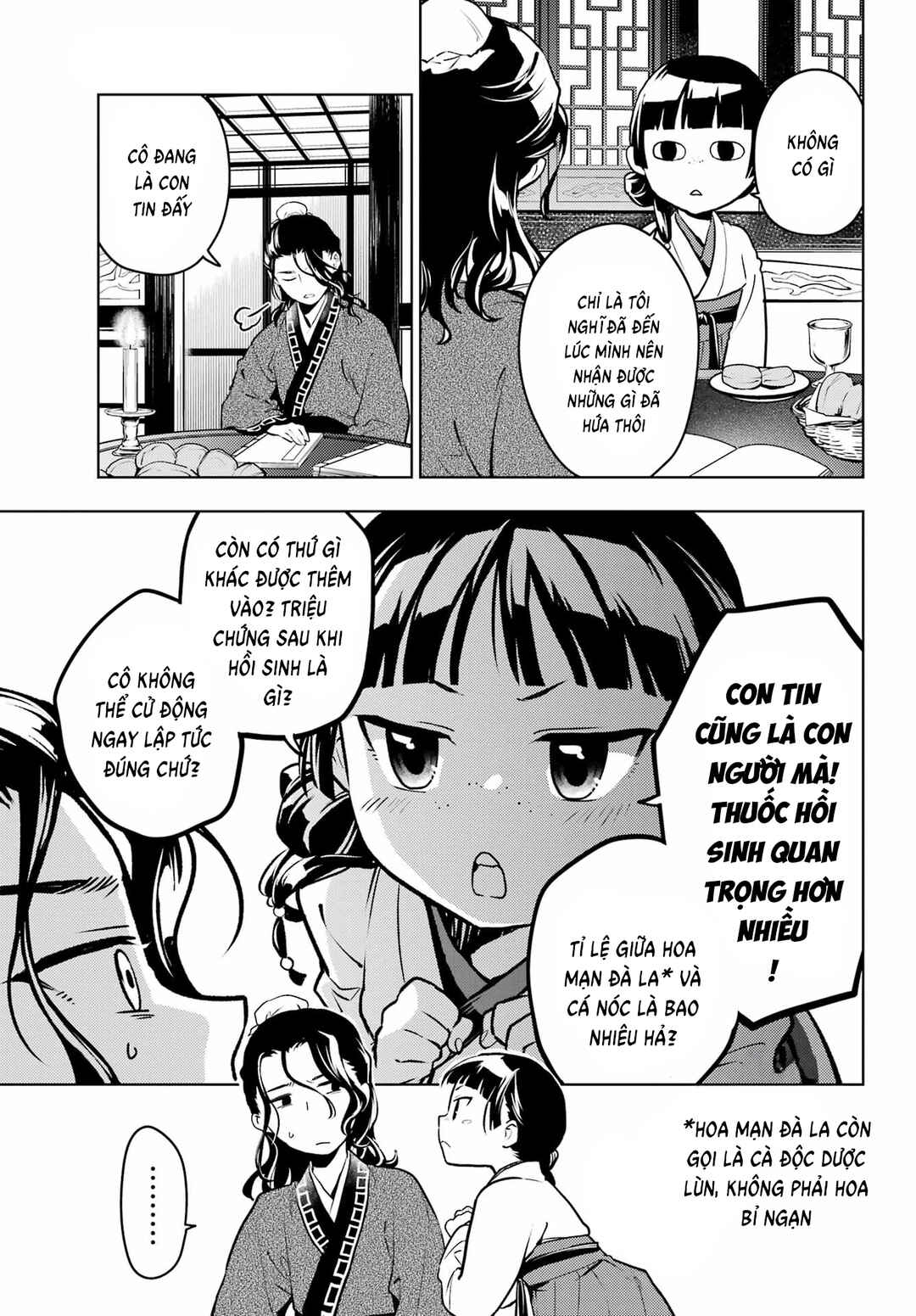 Chapter 76 - Page 32