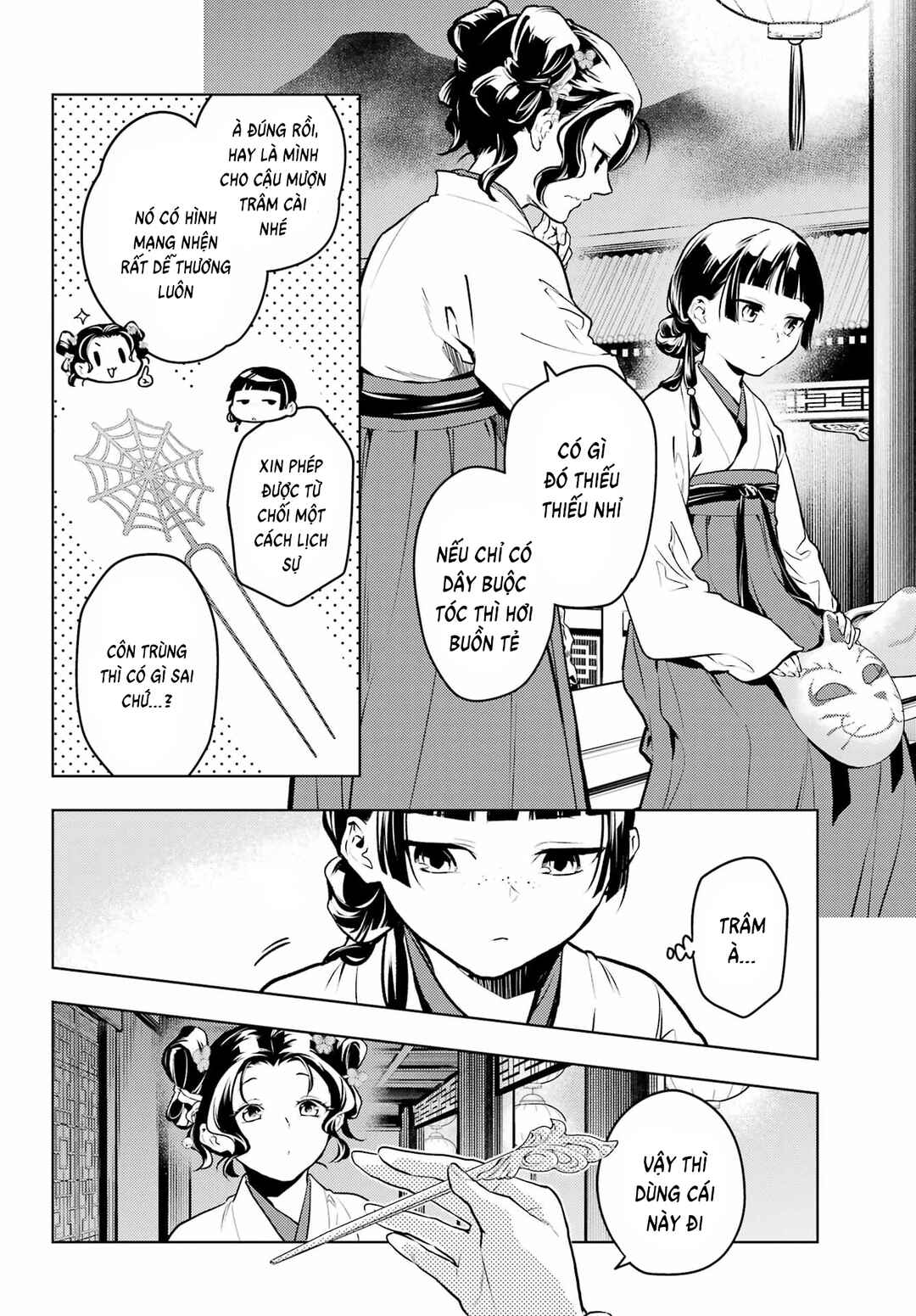Chapter 76 - Page 4