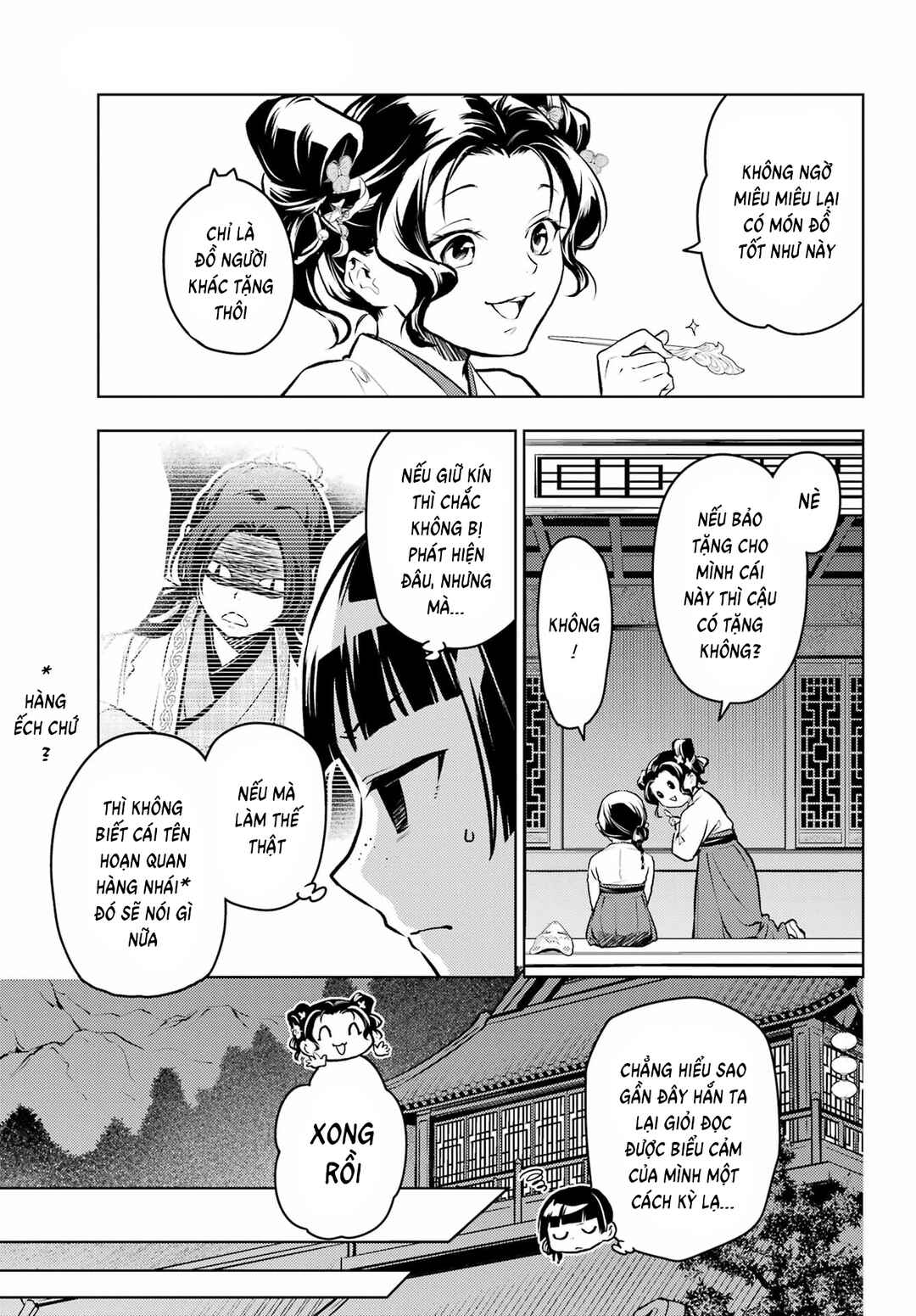 Chapter 76 - Page 5