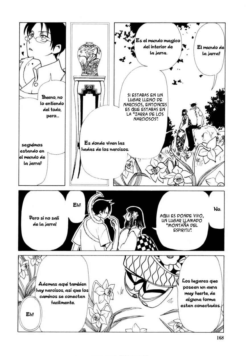 Chapter 34 - Page 7