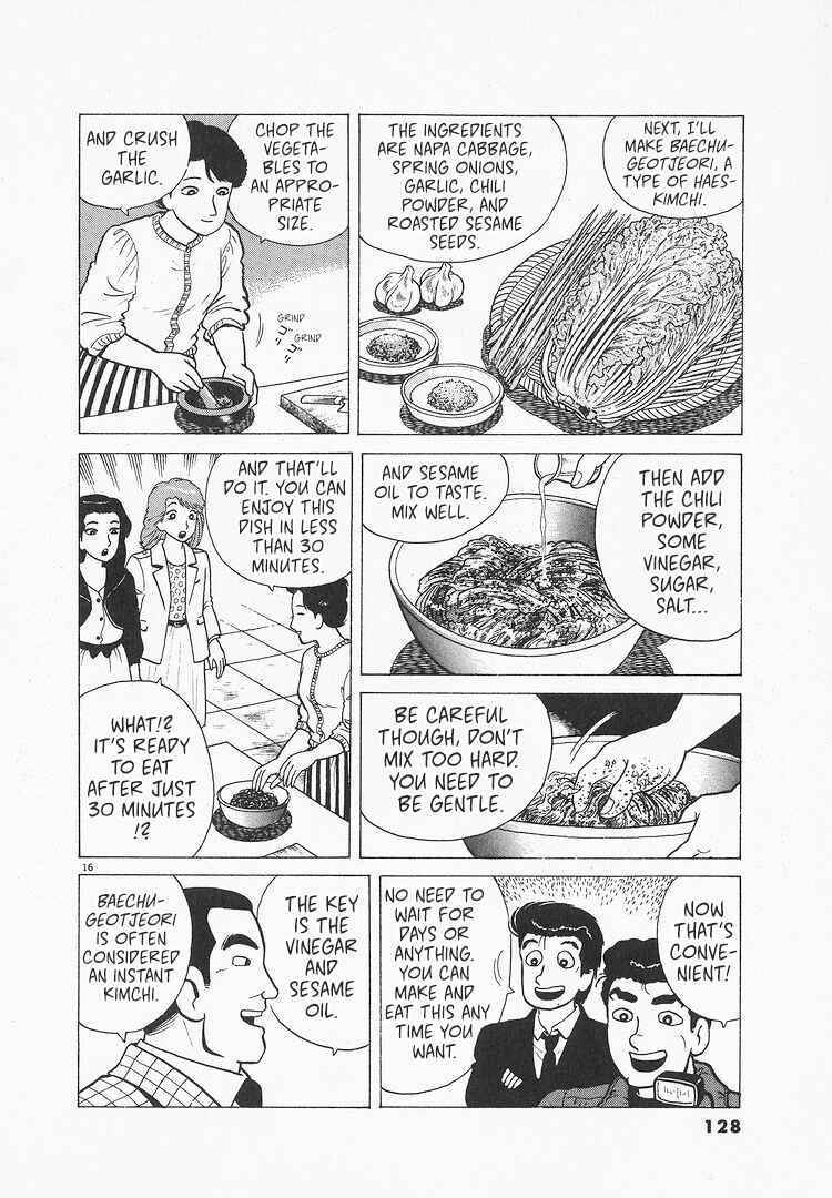 Chapter 203 - Page 16