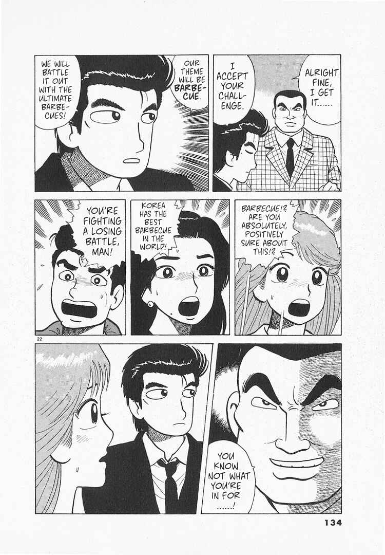 Chapter 203 - Page 22