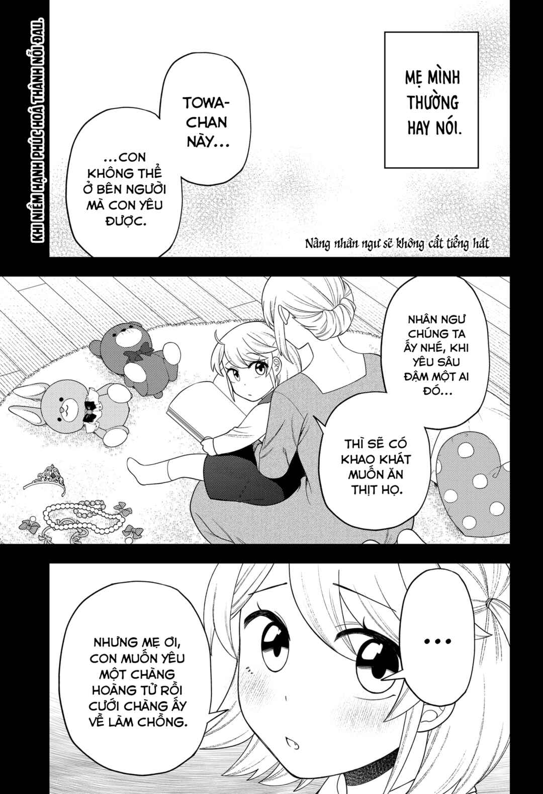 Chapter 18 - Page 1