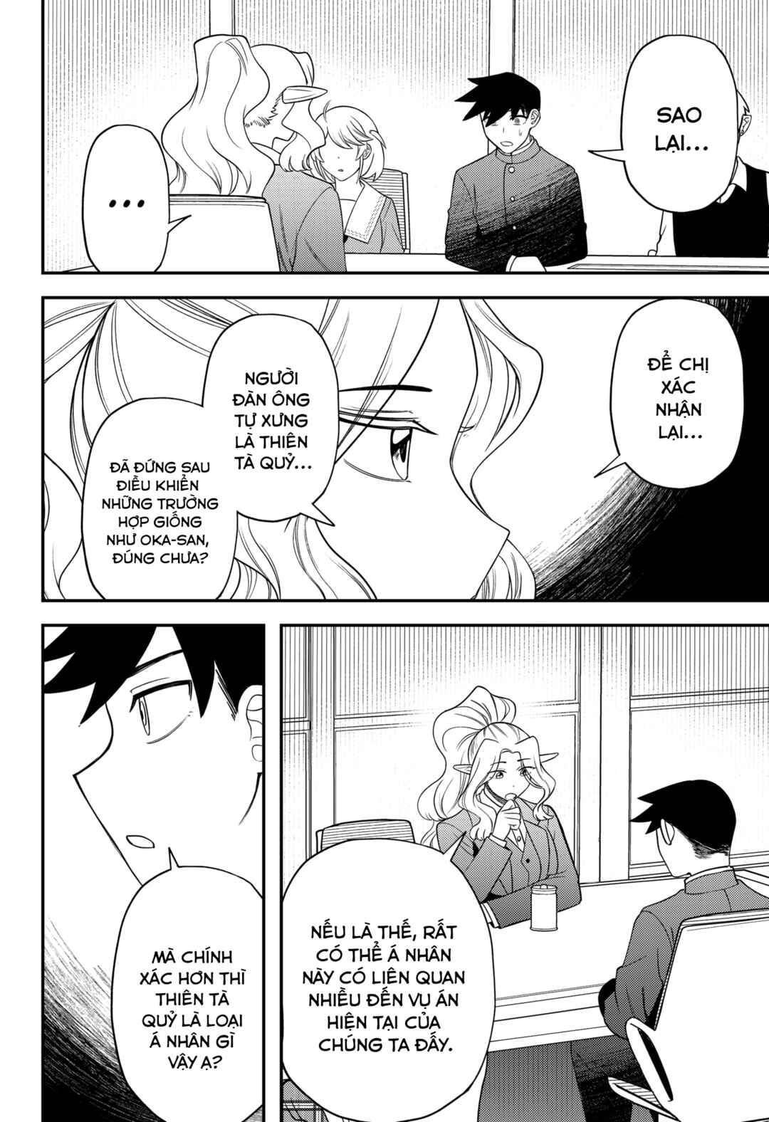 Chapter 18 - Page 16