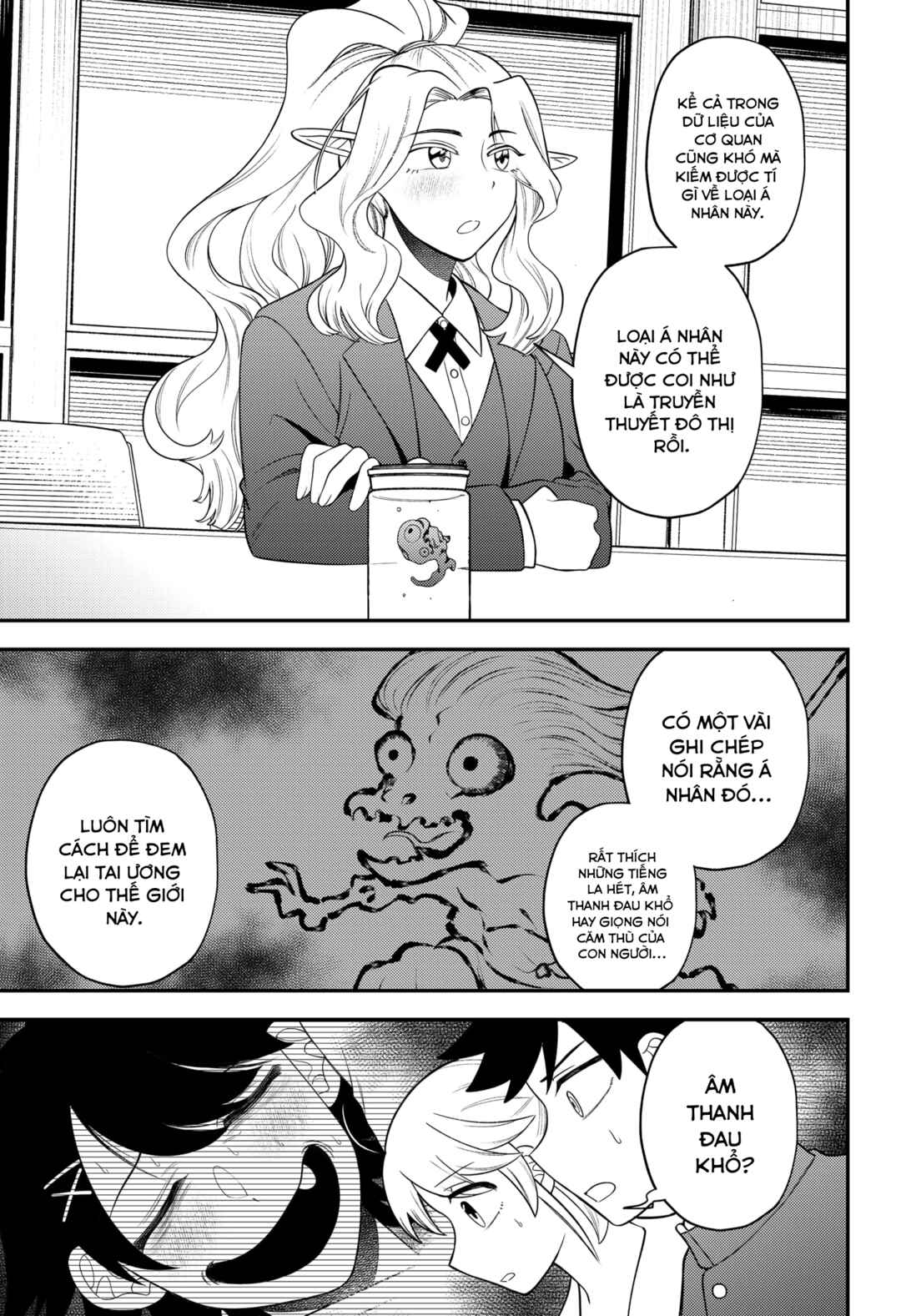 Chapter 18 - Page 17