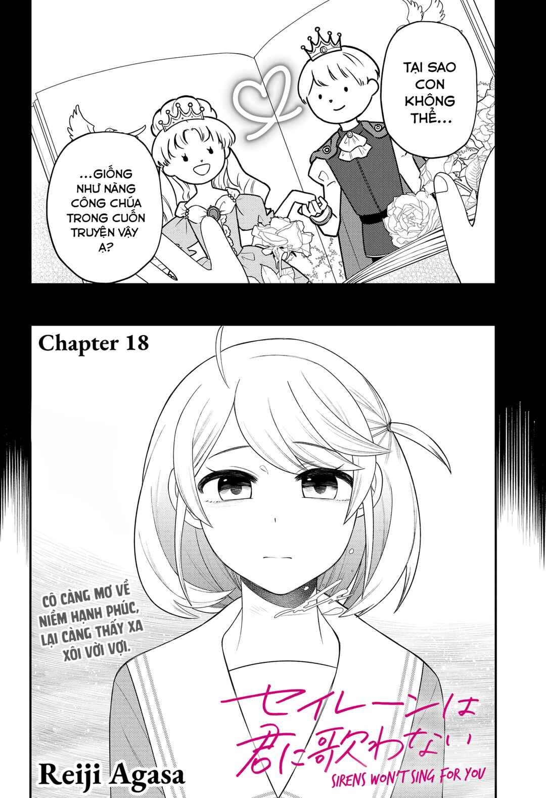 Chapter 18 - Page 2