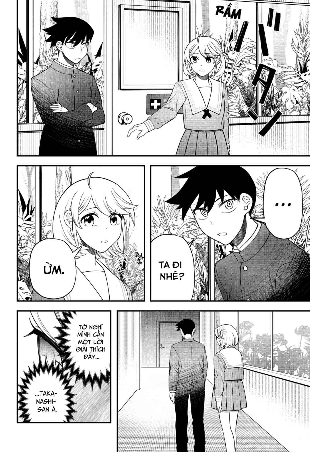 Chapter 18 - Page 4
