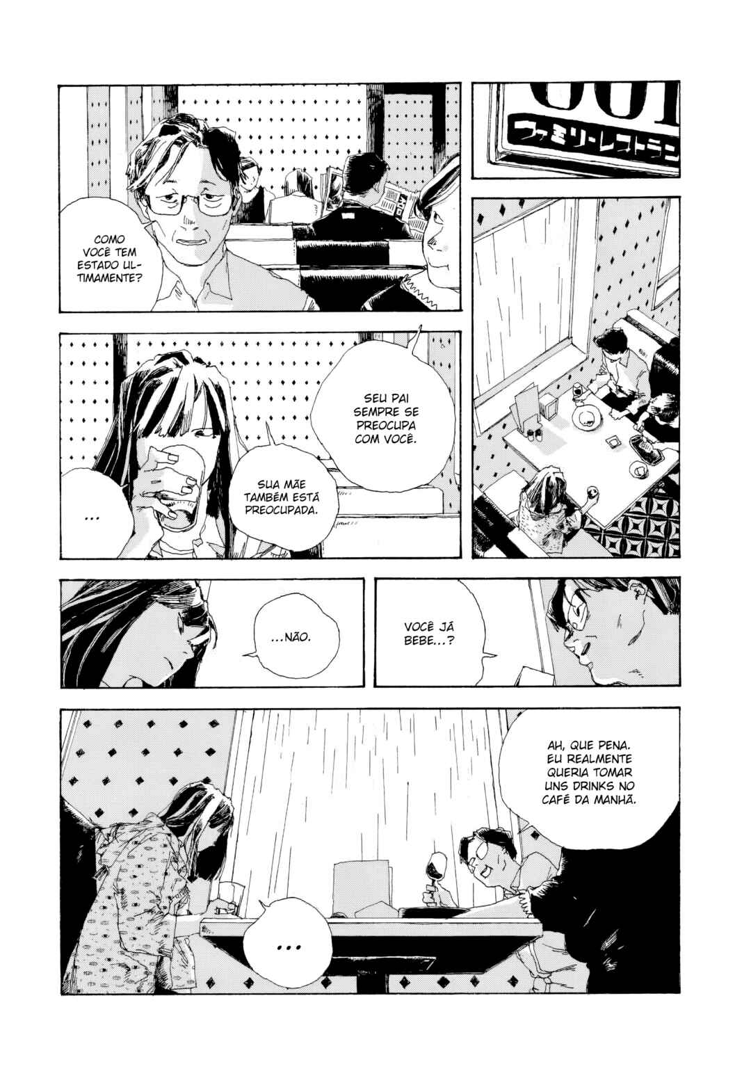 Chapter 8 - Page 3