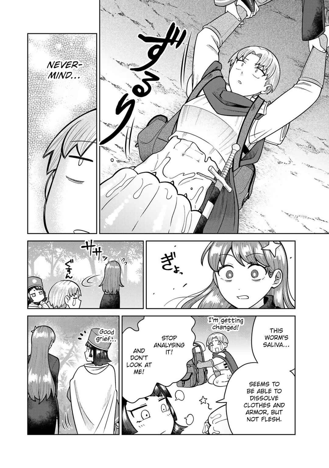 Chapter 33 - Page 6