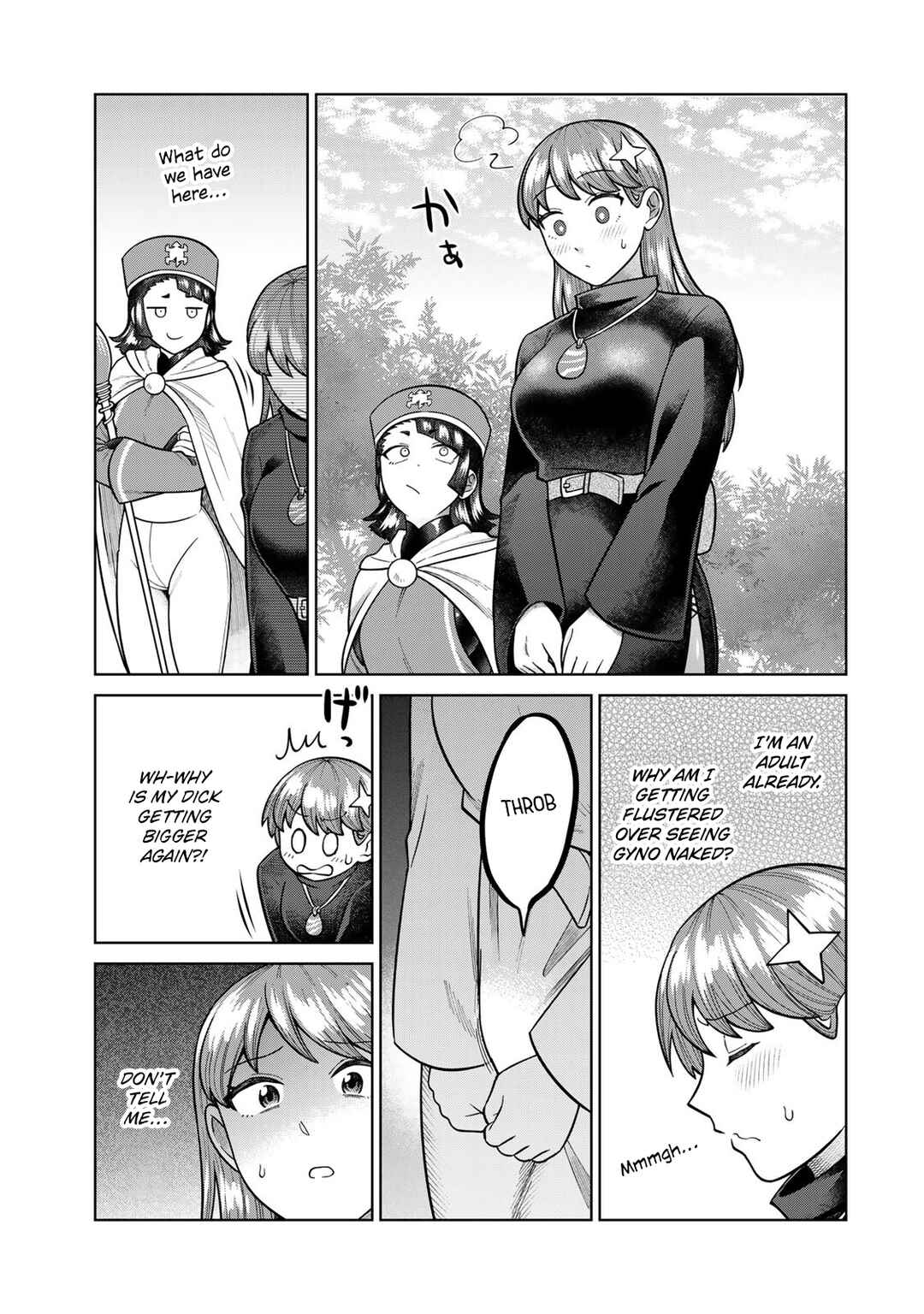 Chapter 33 - Page 7