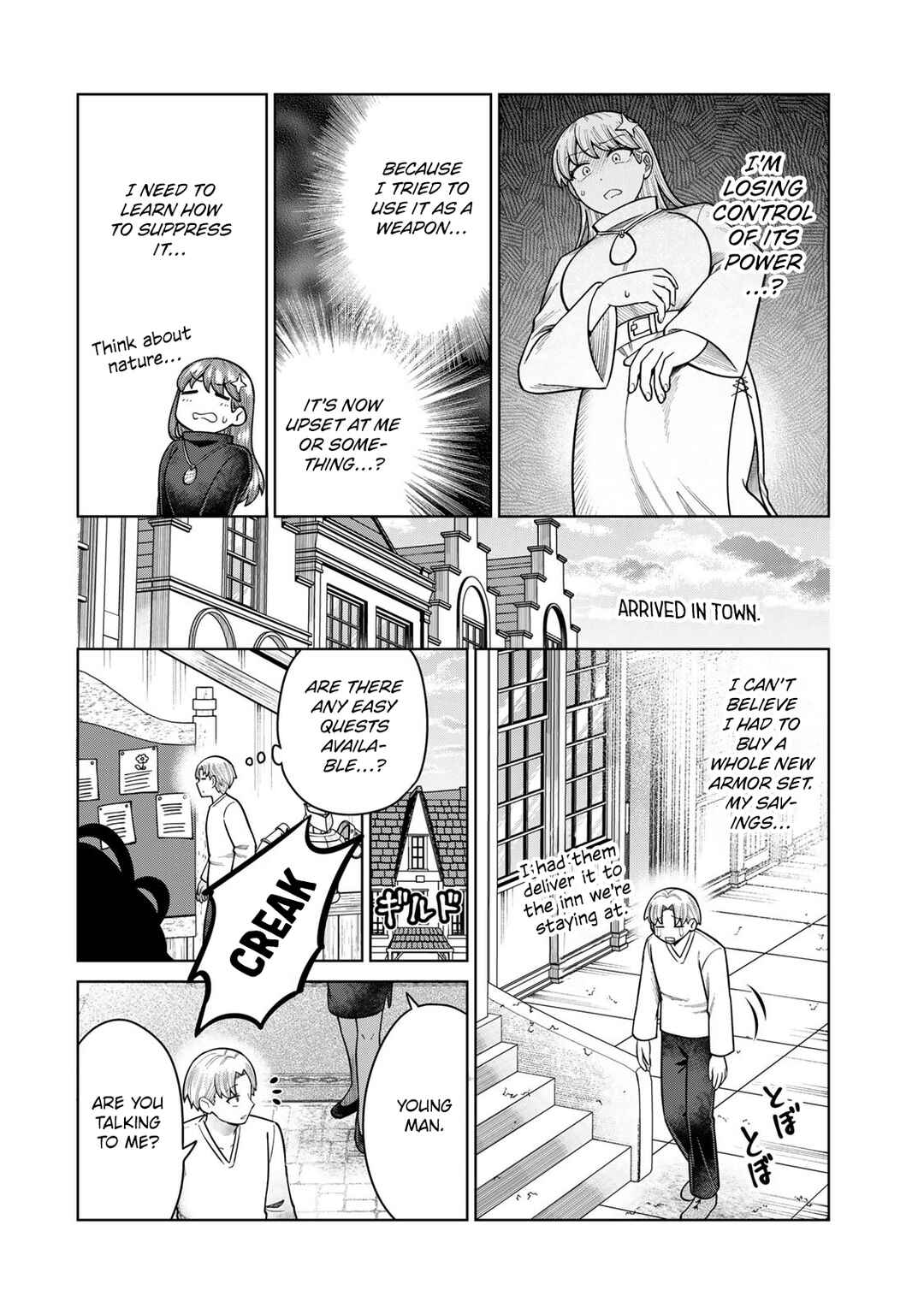 Chapter 33 - Page 8