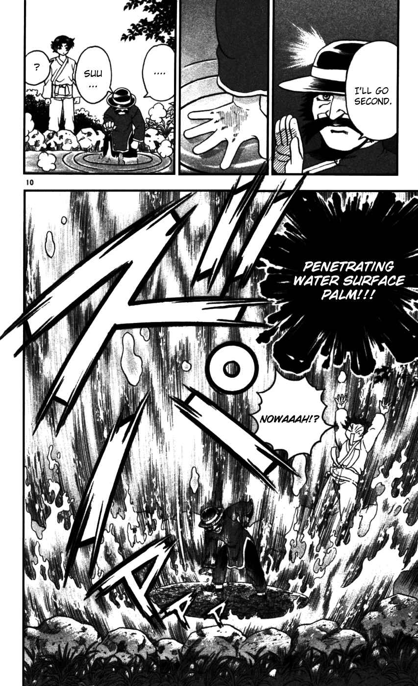 Chapter 93 - Page 10
