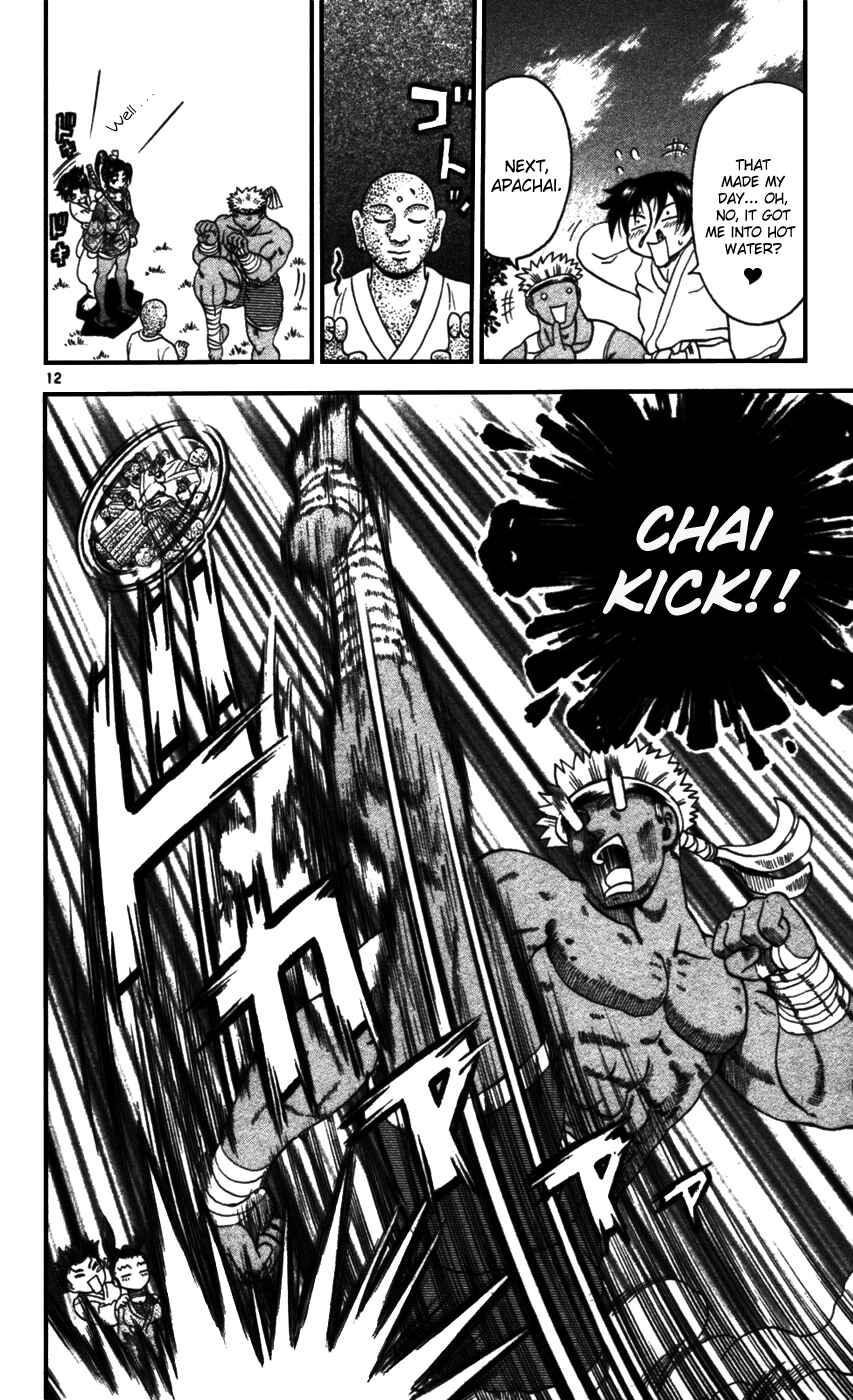 Chapter 93 - Page 12