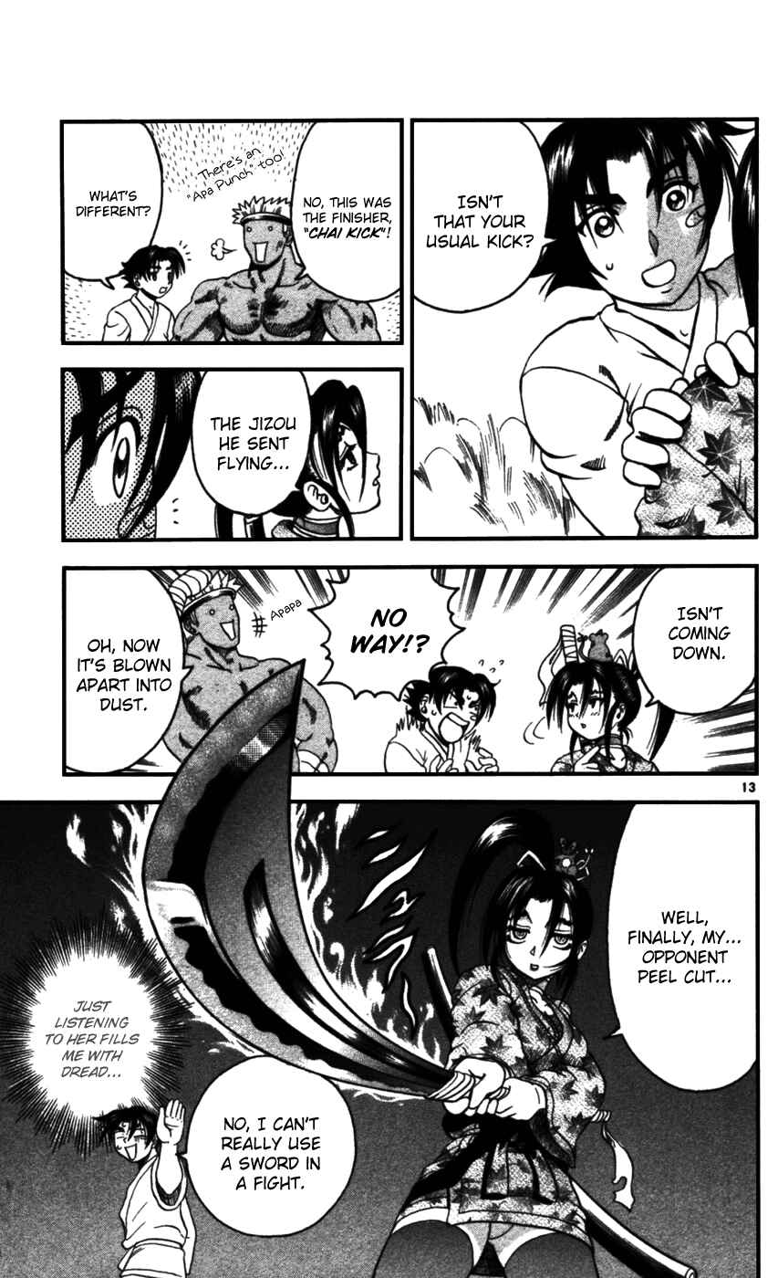 Chapter 93 - Page 13