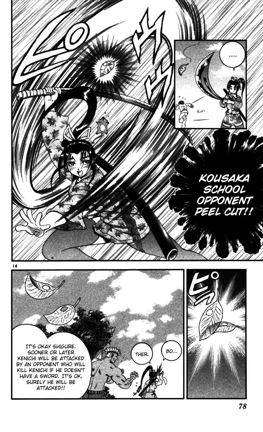 Chapter 93 - Page 14