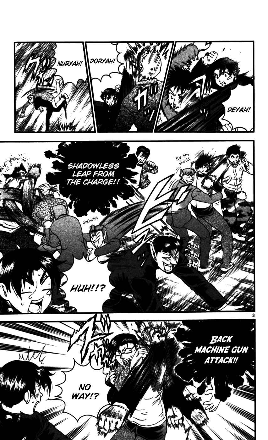 Chapter 93 - Page 3