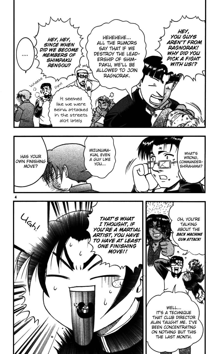 Chapter 93 - Page 4
