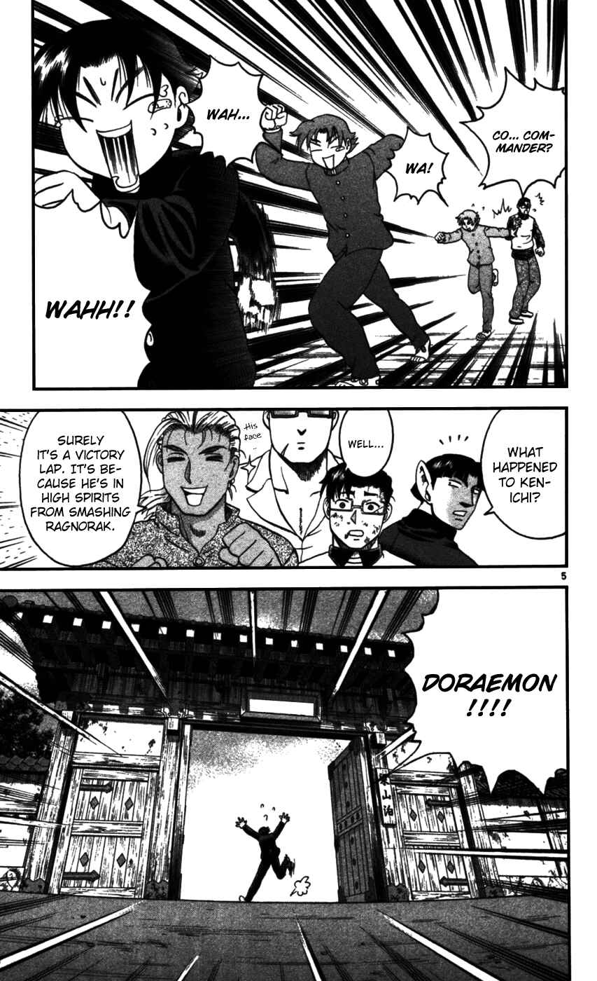 Chapter 93 - Page 5